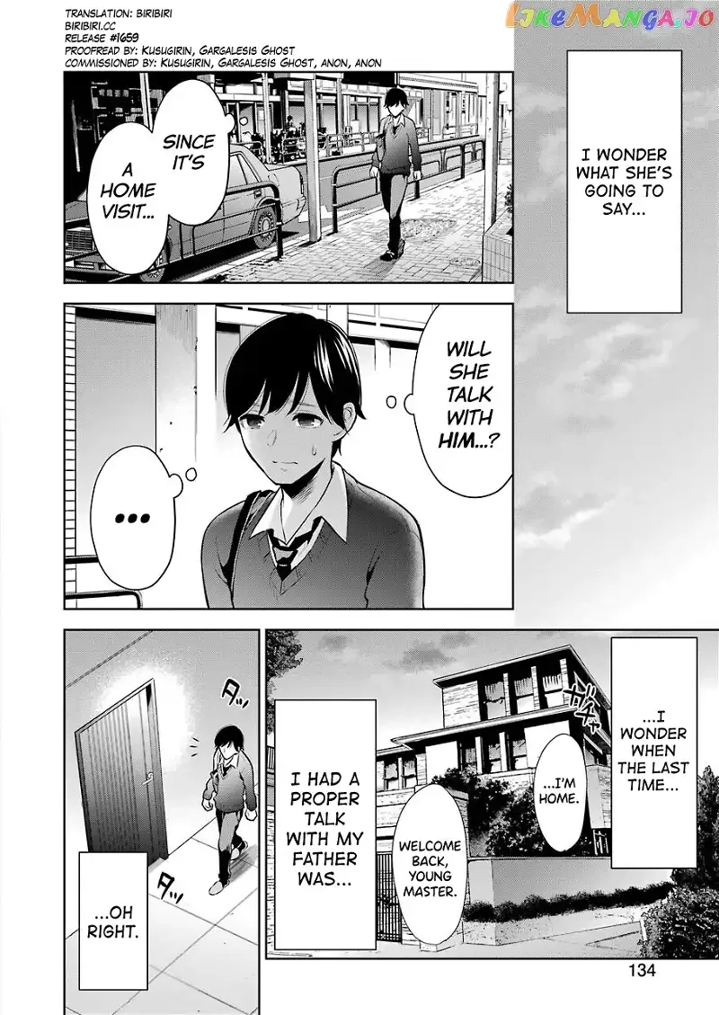 Sensei No Koto, Kusugutte Ageru Chapter 6 page 4
