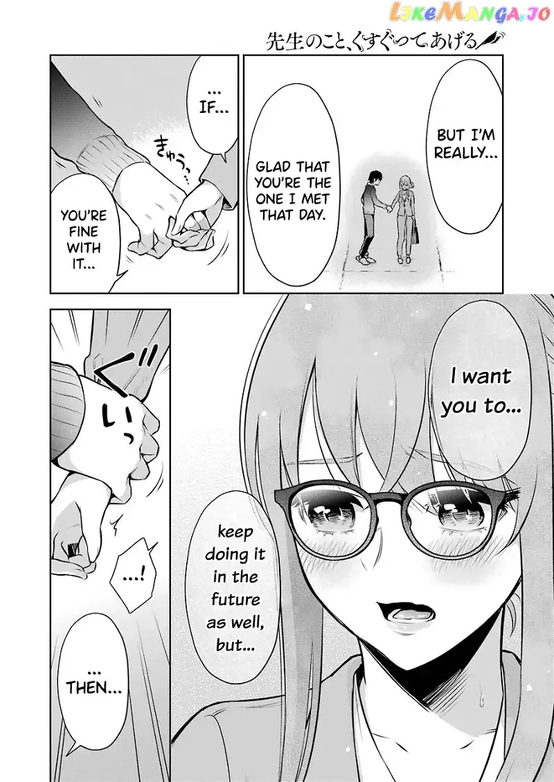 Sensei No Koto, Kusugutte Ageru Chapter 6 page 20