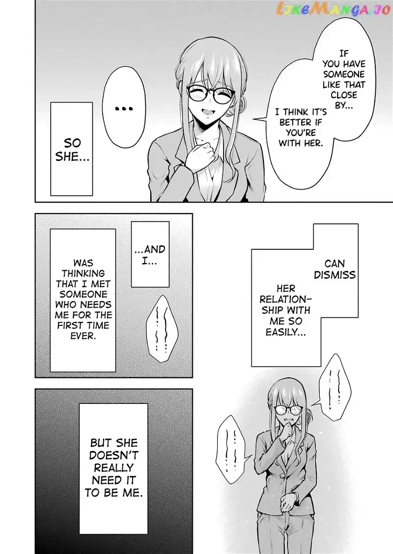 Sensei No Koto, Kusugutte Ageru Chapter 6 page 16