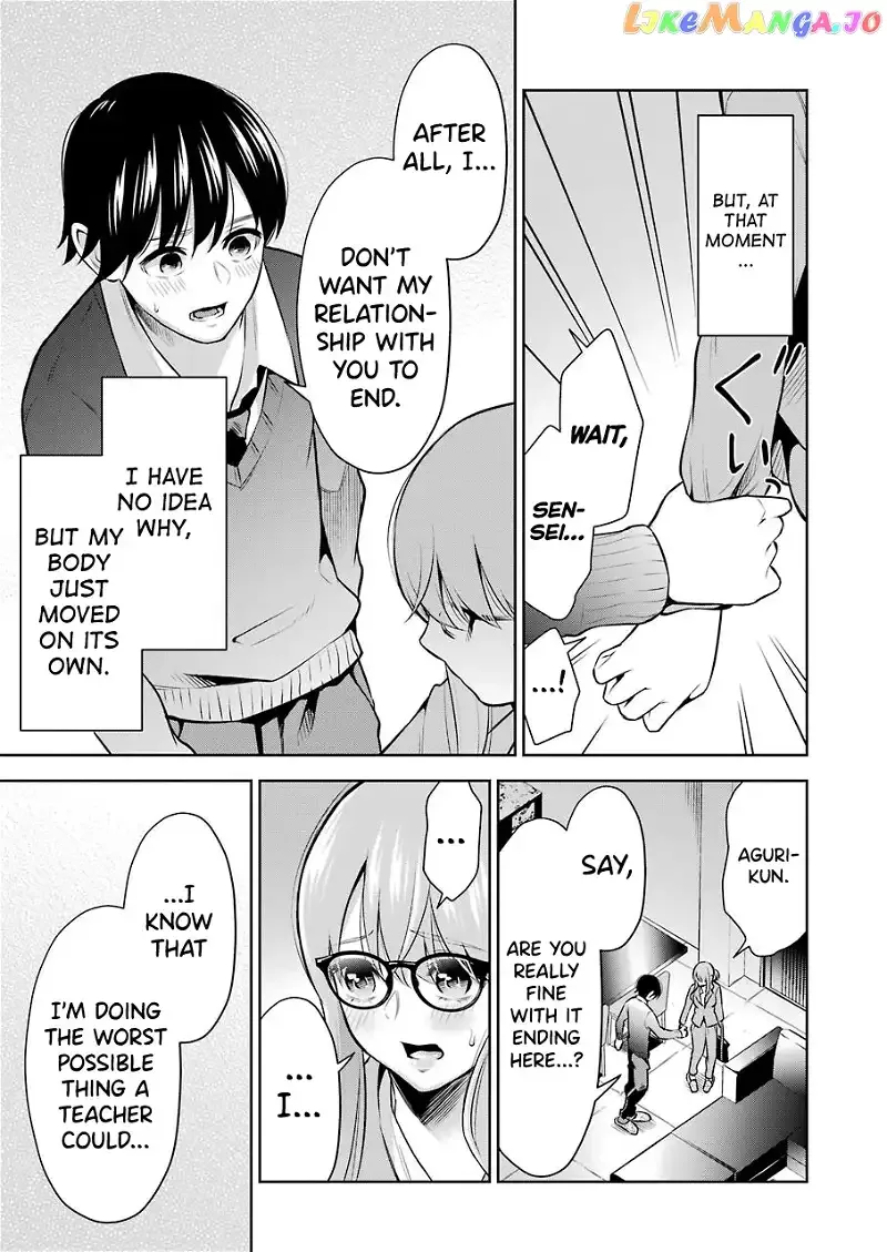 Sensei No Koto, Kusugutte Ageru Chapter 6 page 19