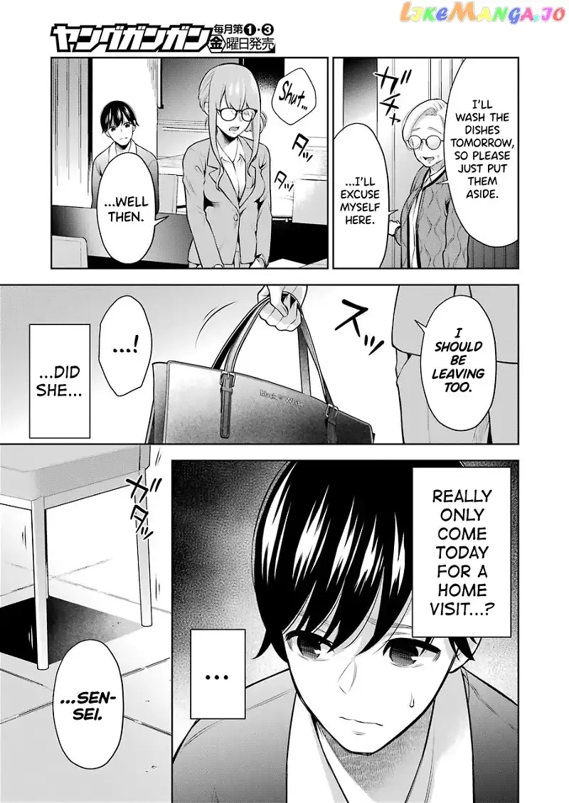 Sensei No Koto, Kusugutte Ageru Chapter 6 page 11