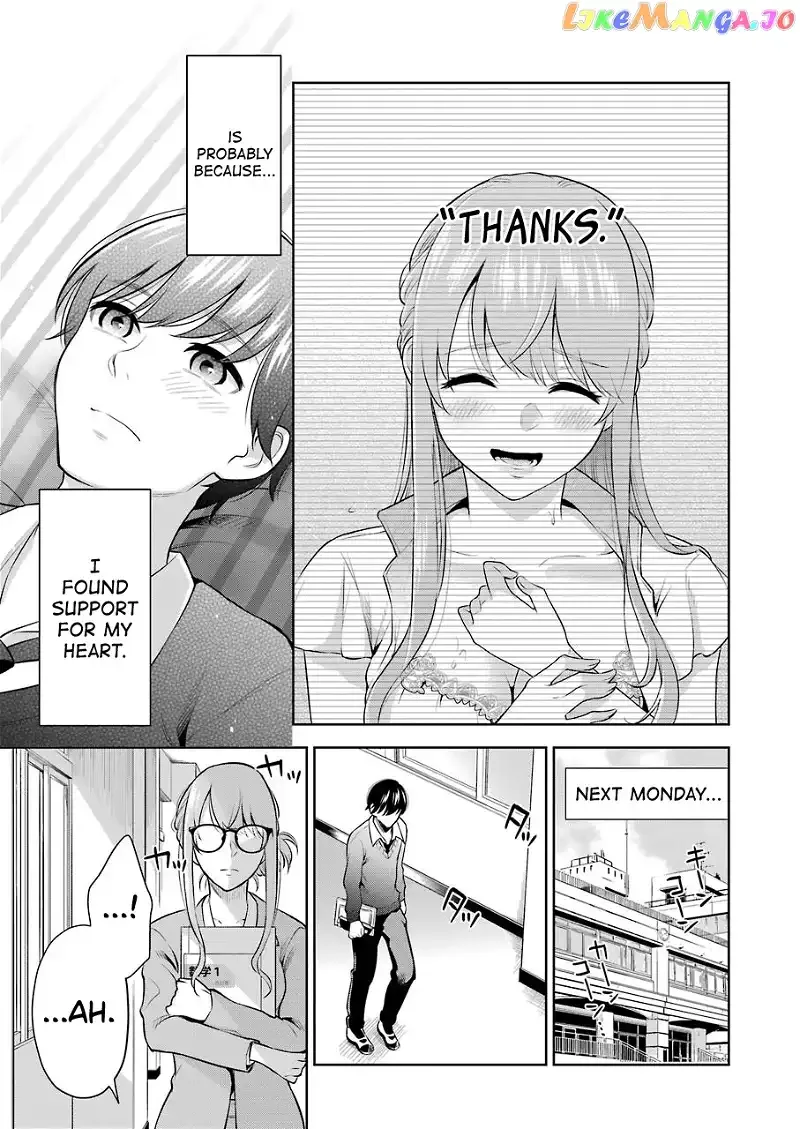 Sensei No Koto, Kusugutte Ageru Chapter 6 page 7