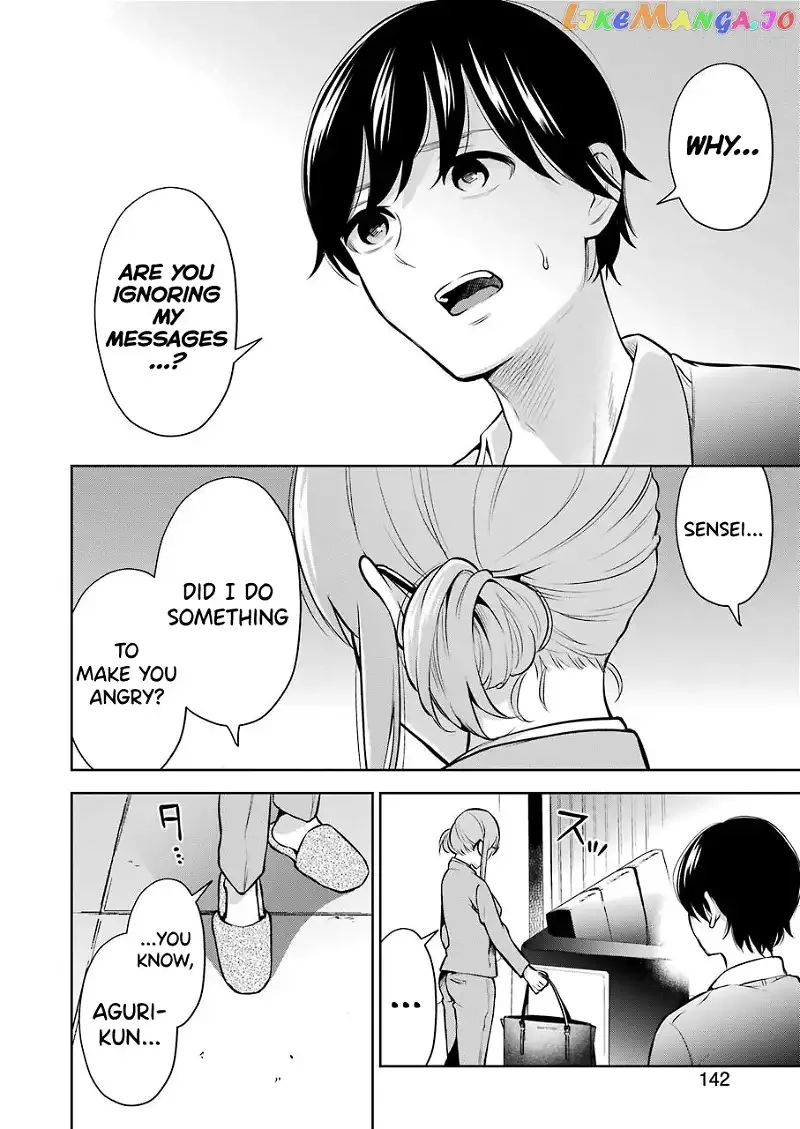 Sensei No Koto, Kusugutte Ageru Chapter 6 page 12