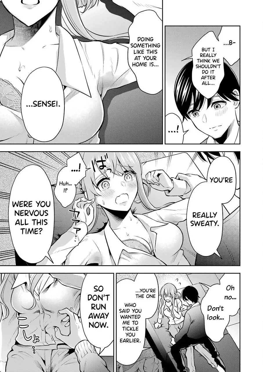Sensei No Koto, Kusugutte Ageru Chapter 7 page 3