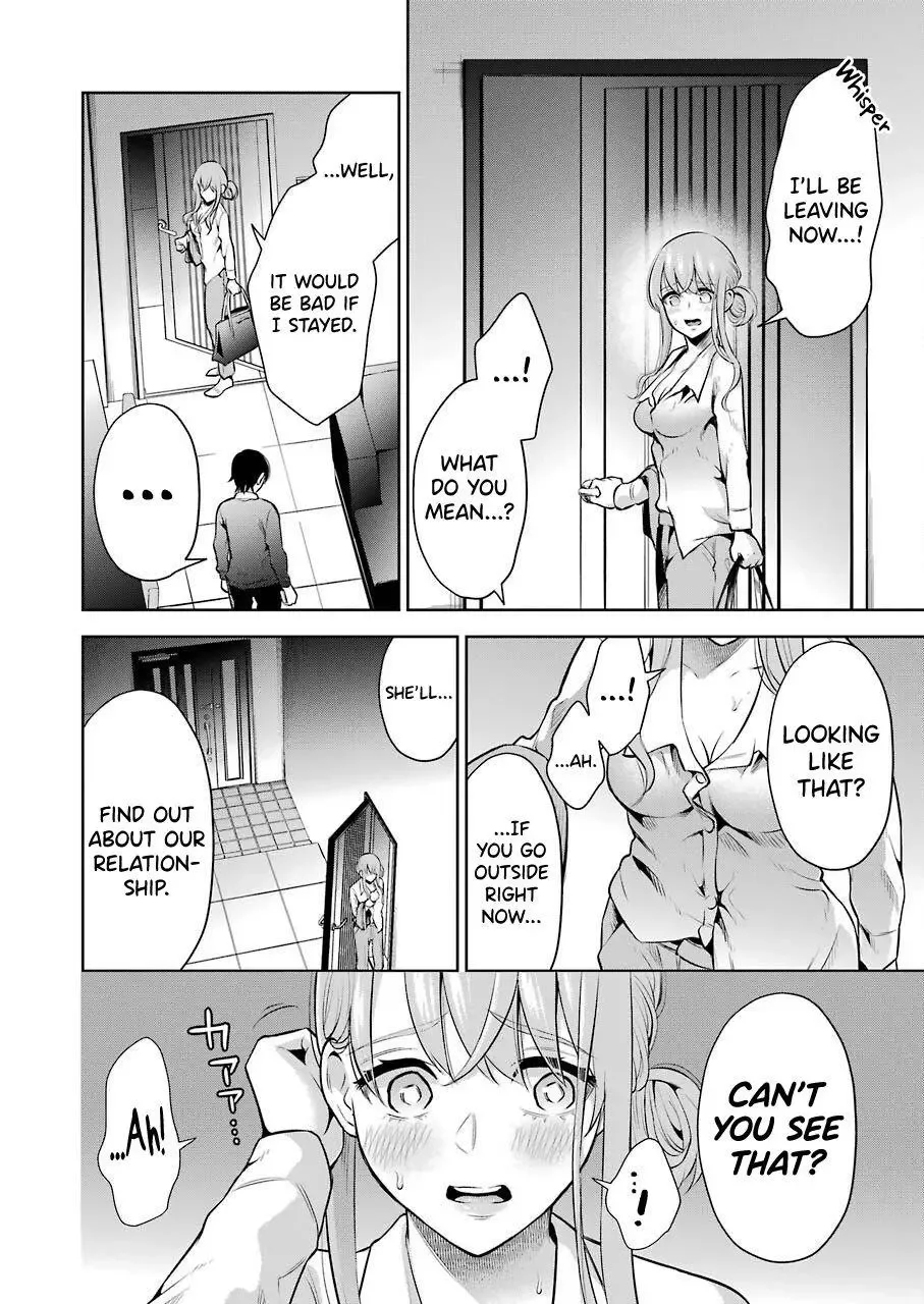 Sensei No Koto, Kusugutte Ageru Chapter 7 page 12