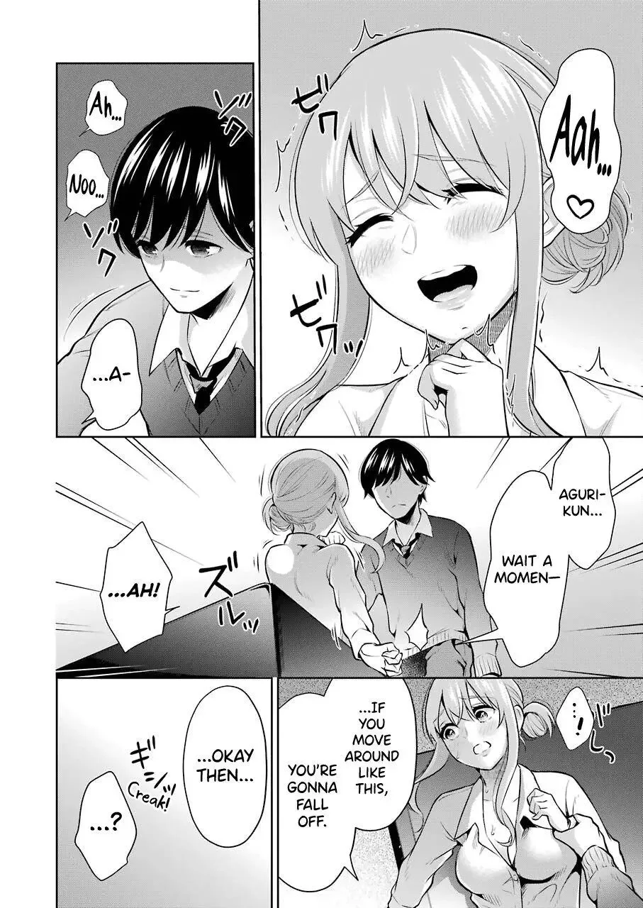 Sensei No Koto, Kusugutte Ageru Chapter 7 page 4