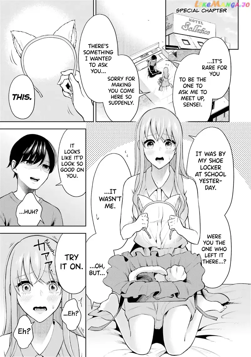 Sensei No Koto, Kusugutte Ageru Chapter 8.5 page 5