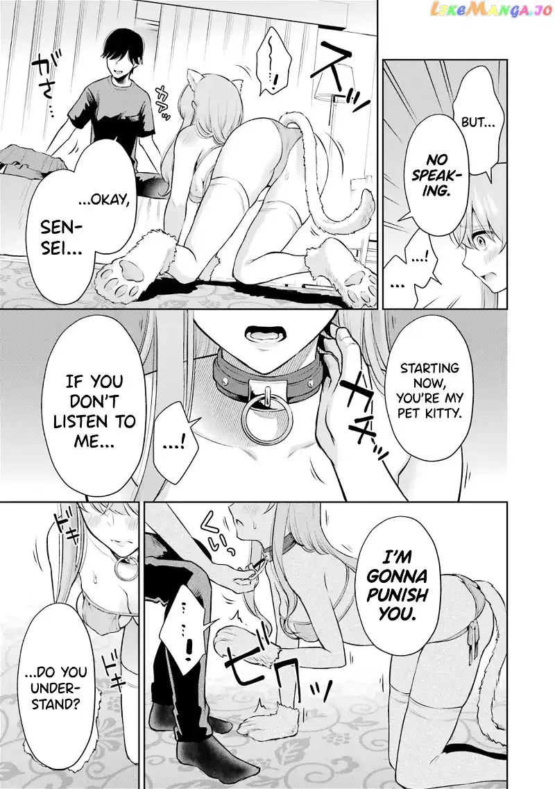 Sensei No Koto, Kusugutte Ageru Chapter 8.5 page 7