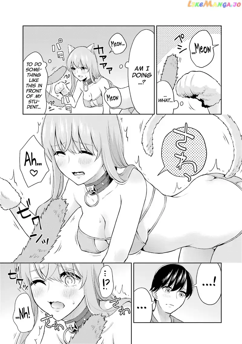 Sensei No Koto, Kusugutte Ageru Chapter 8.5 page 9