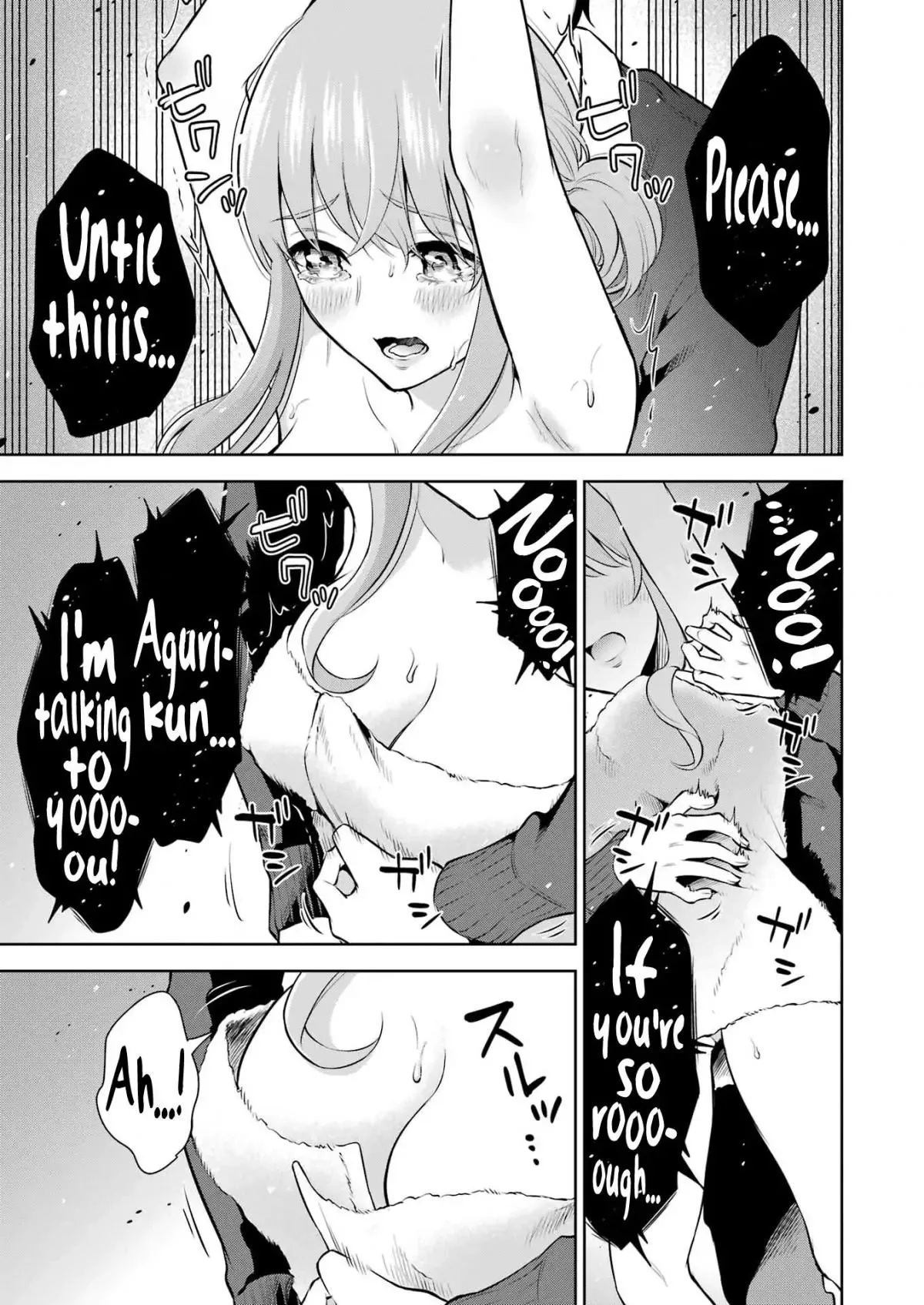 Sensei No Koto, Kusugutte Ageru Chapter 8 page 11