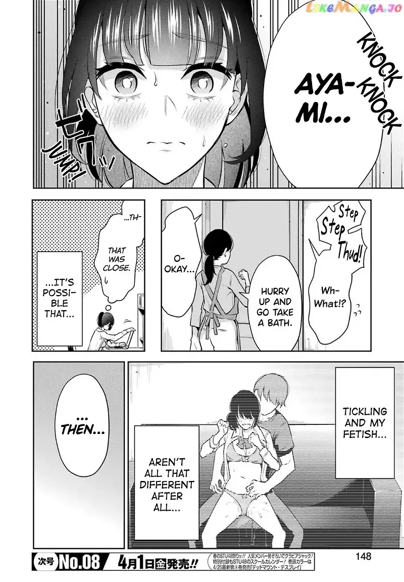 Sensei No Koto, Kusugutte Ageru Chapter 9 page 19