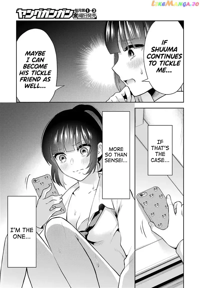 Sensei No Koto, Kusugutte Ageru Chapter 9 page 20