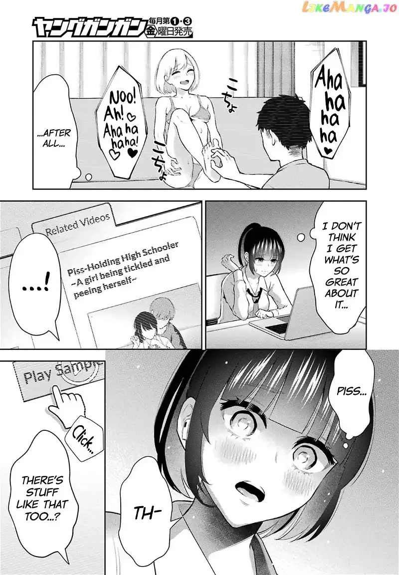 Sensei No Koto, Kusugutte Ageru Chapter 9 page 12
