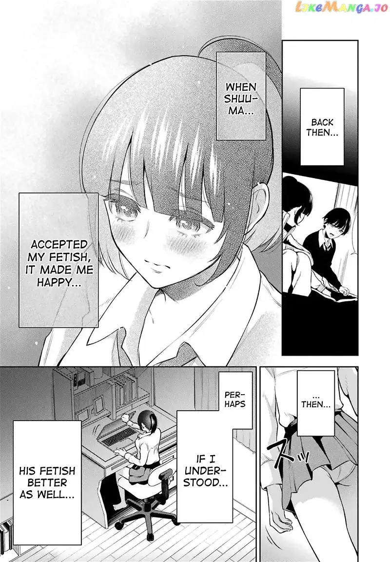 Sensei No Koto, Kusugutte Ageru Chapter 9 page 10