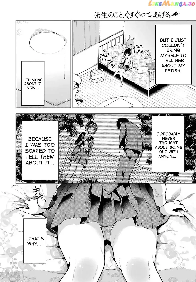 Sensei No Koto, Kusugutte Ageru Chapter 9 page 9