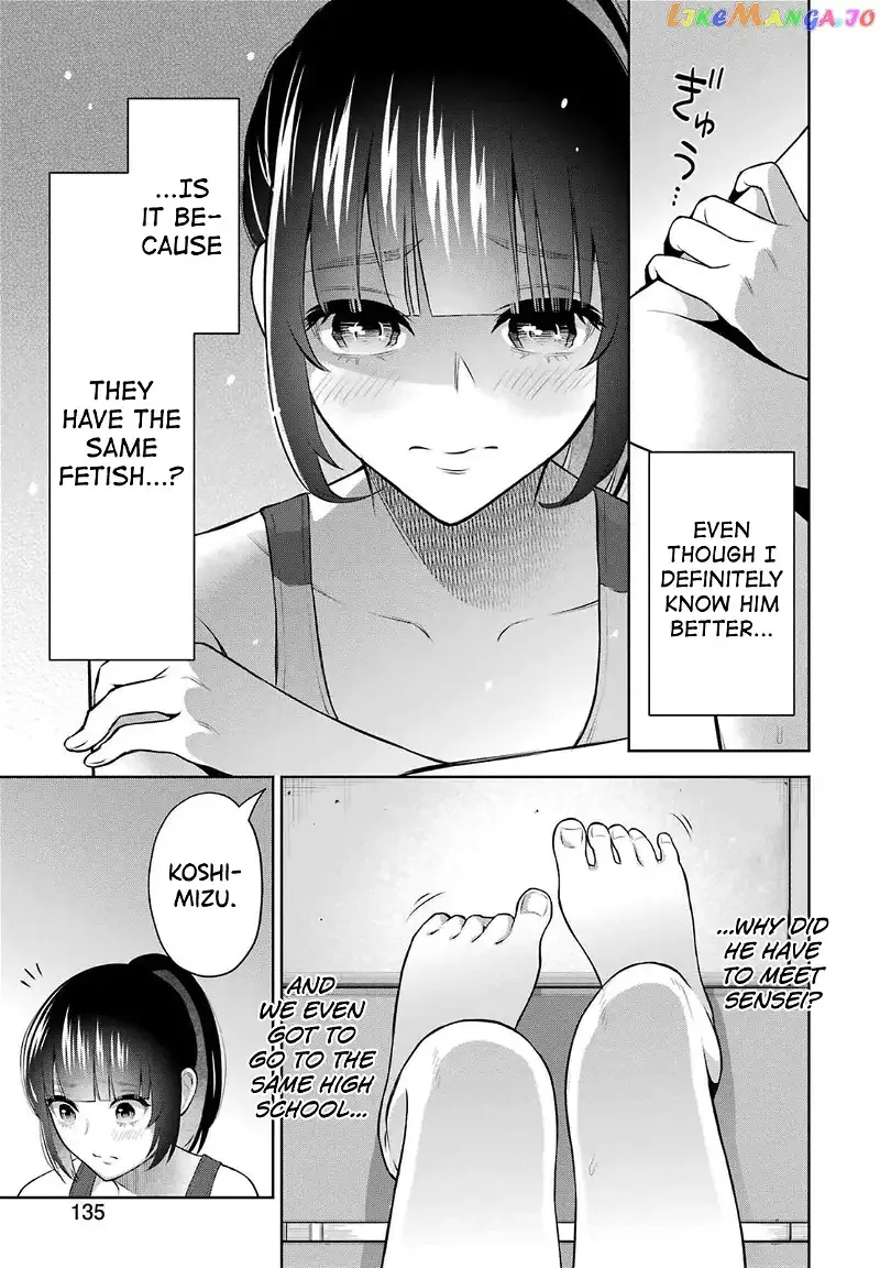 Sensei No Koto, Kusugutte Ageru Chapter 9 page 6