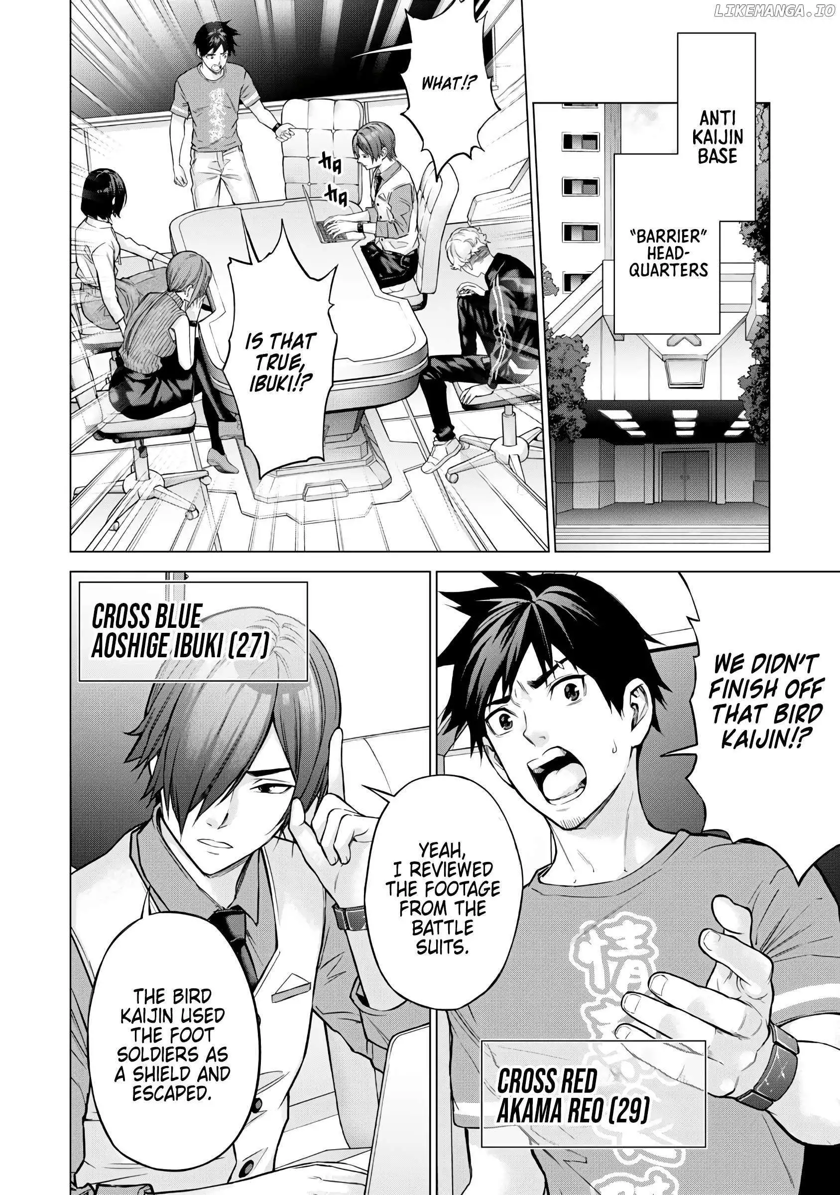 Sentai Taboo Chapter 1 page 5