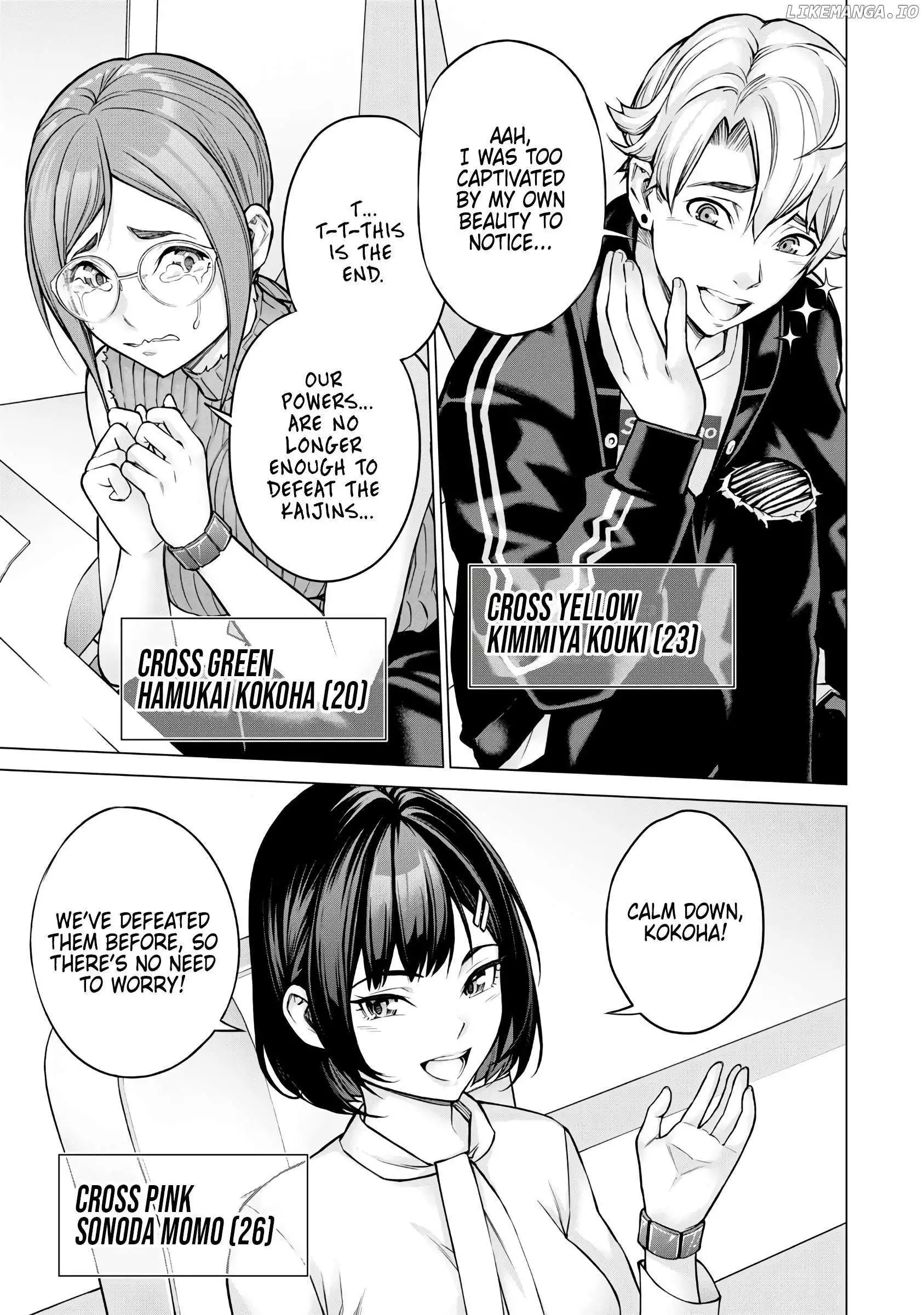 Sentai Taboo Chapter 1 page 6