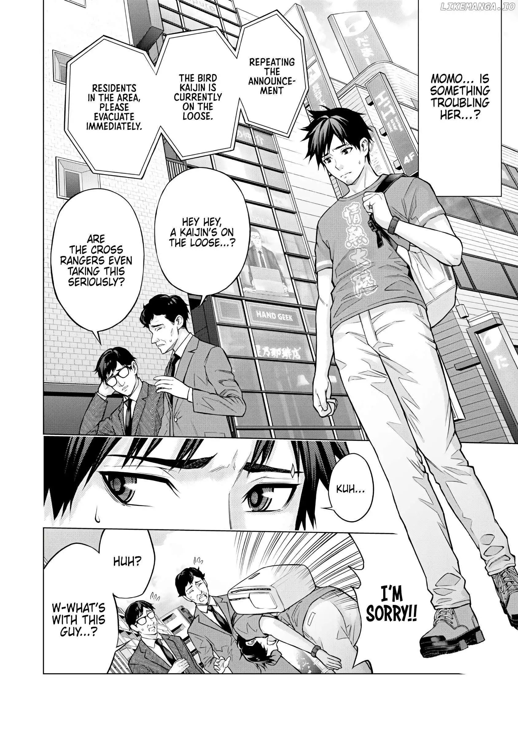Sentai Taboo Chapter 1 page 15