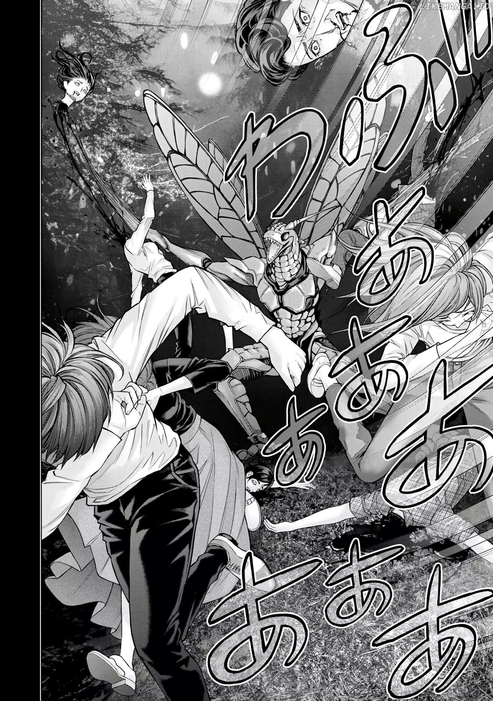 Sentai Taboo Chapter 1 page 17