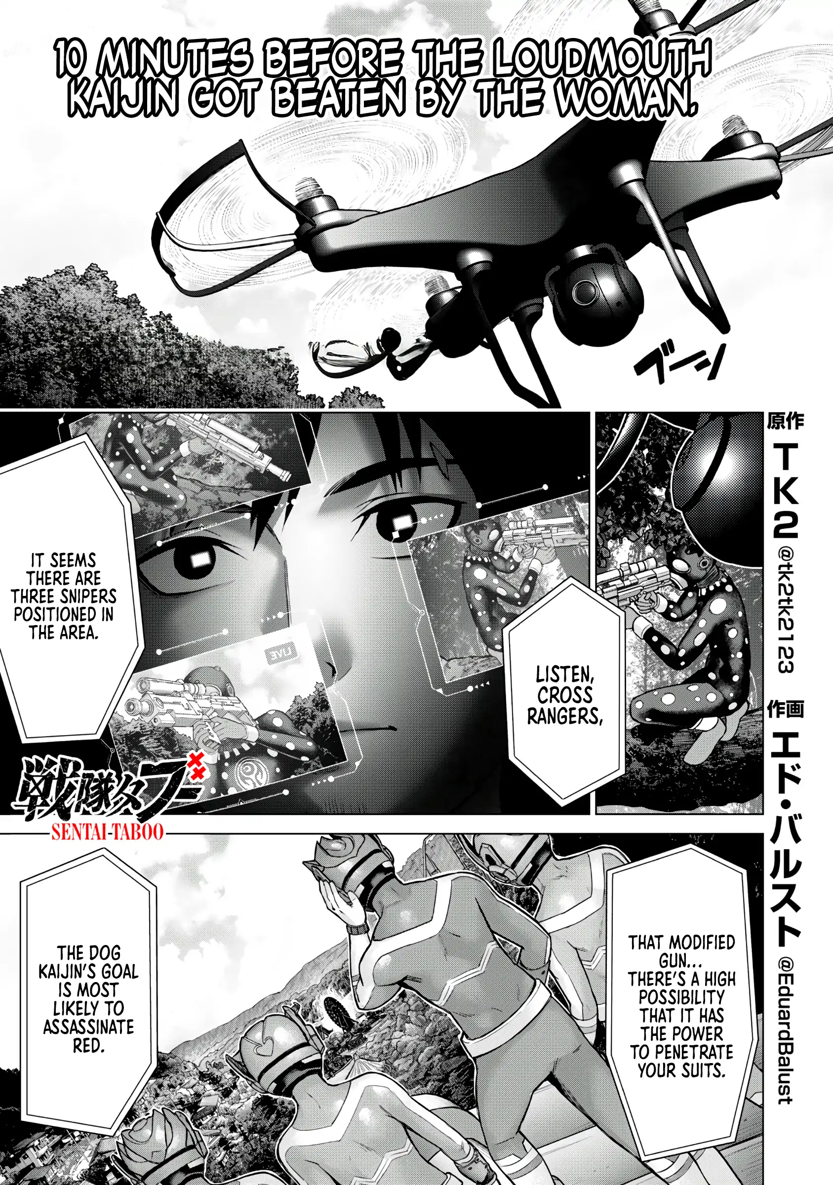 Sentai Taboo Chapter 10 page 1