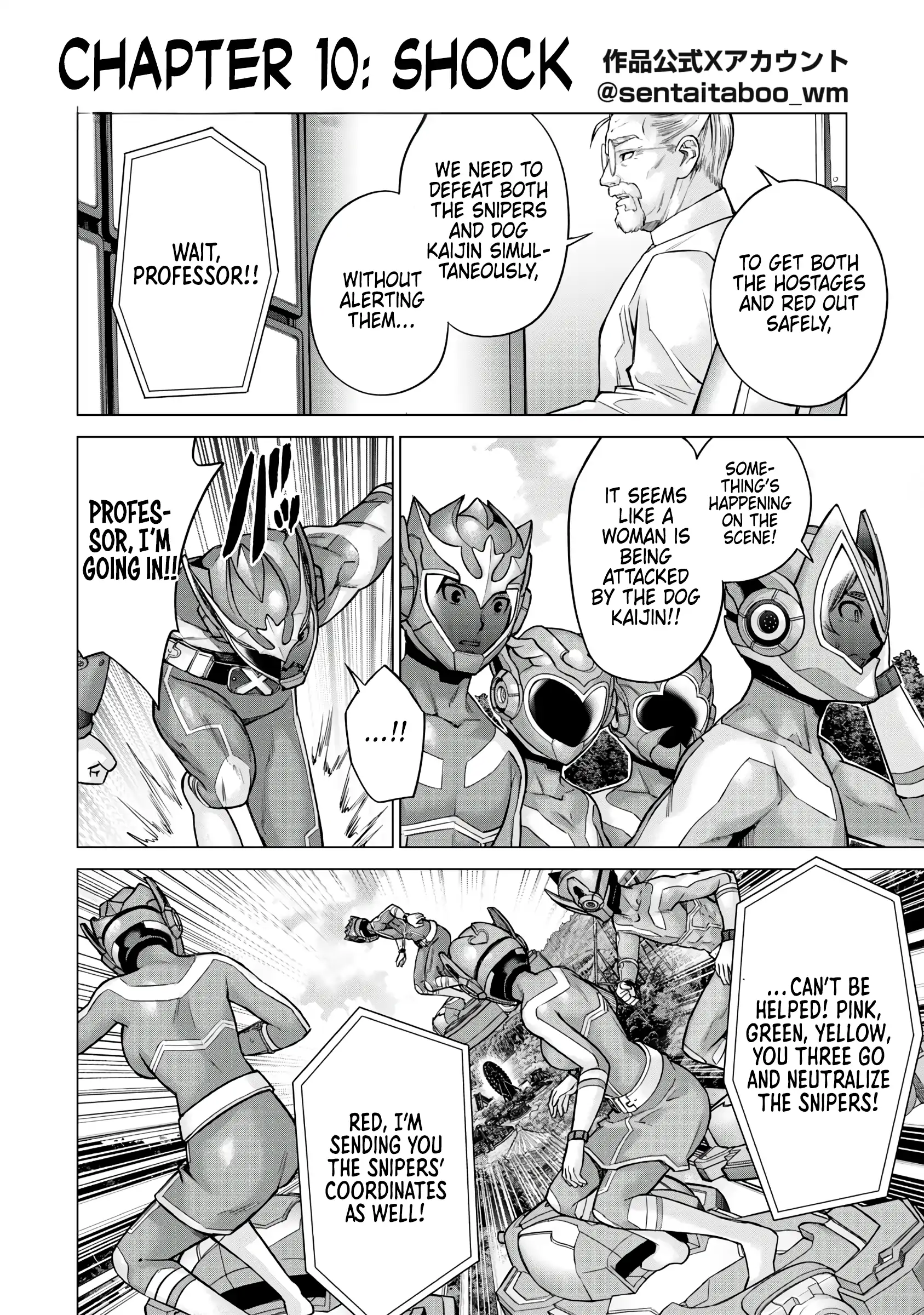 Sentai Taboo Chapter 10 page 2