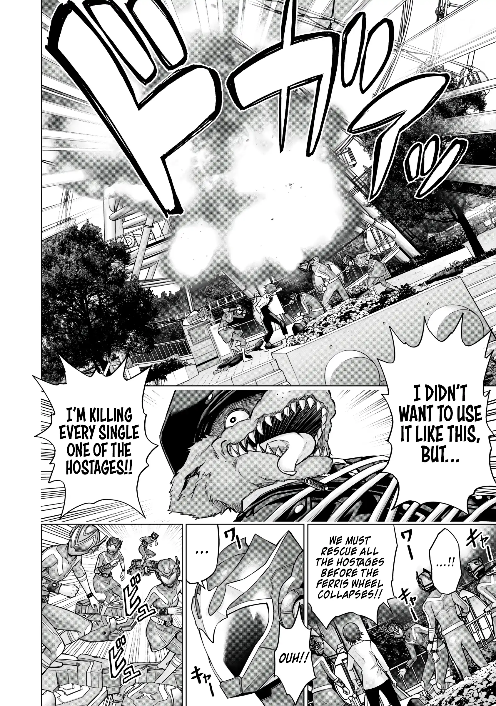 Sentai Taboo Chapter 10 page 6