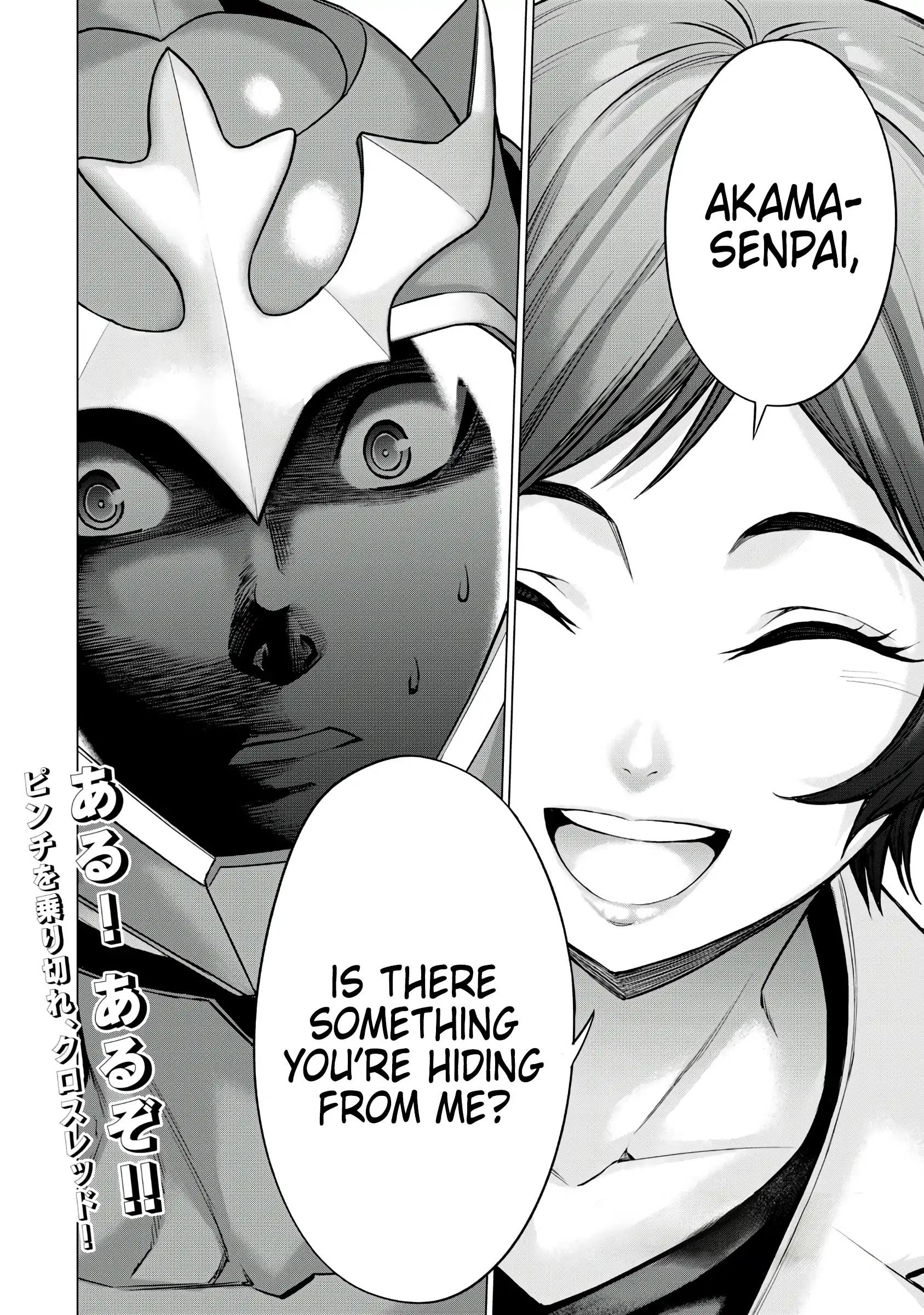 Sentai Taboo Chapter 10 page 16