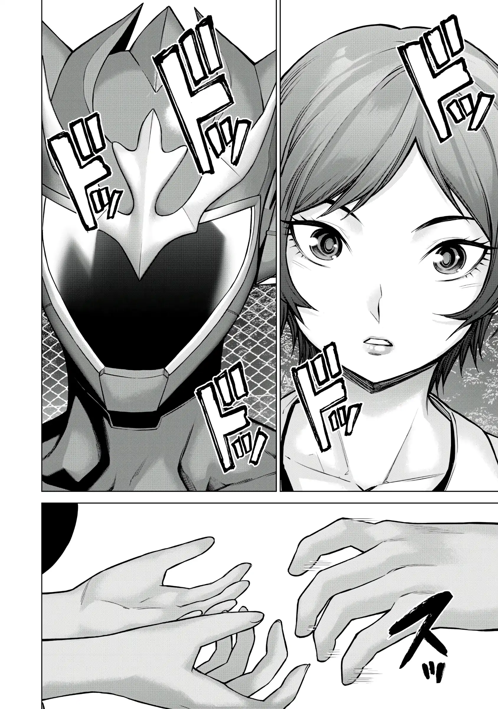 Sentai Taboo Chapter 11 page 2