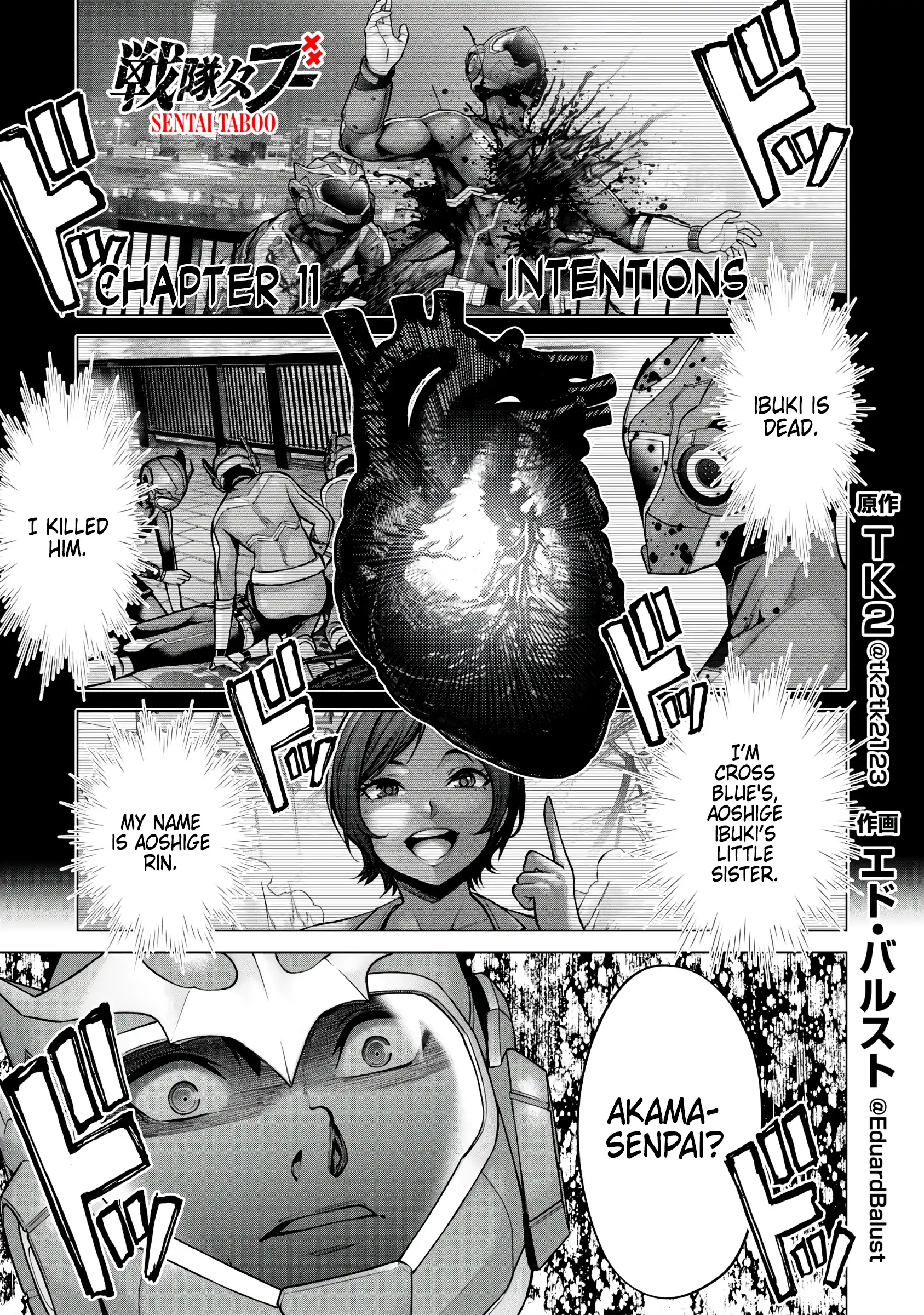 Sentai Taboo Chapter 11 page 1