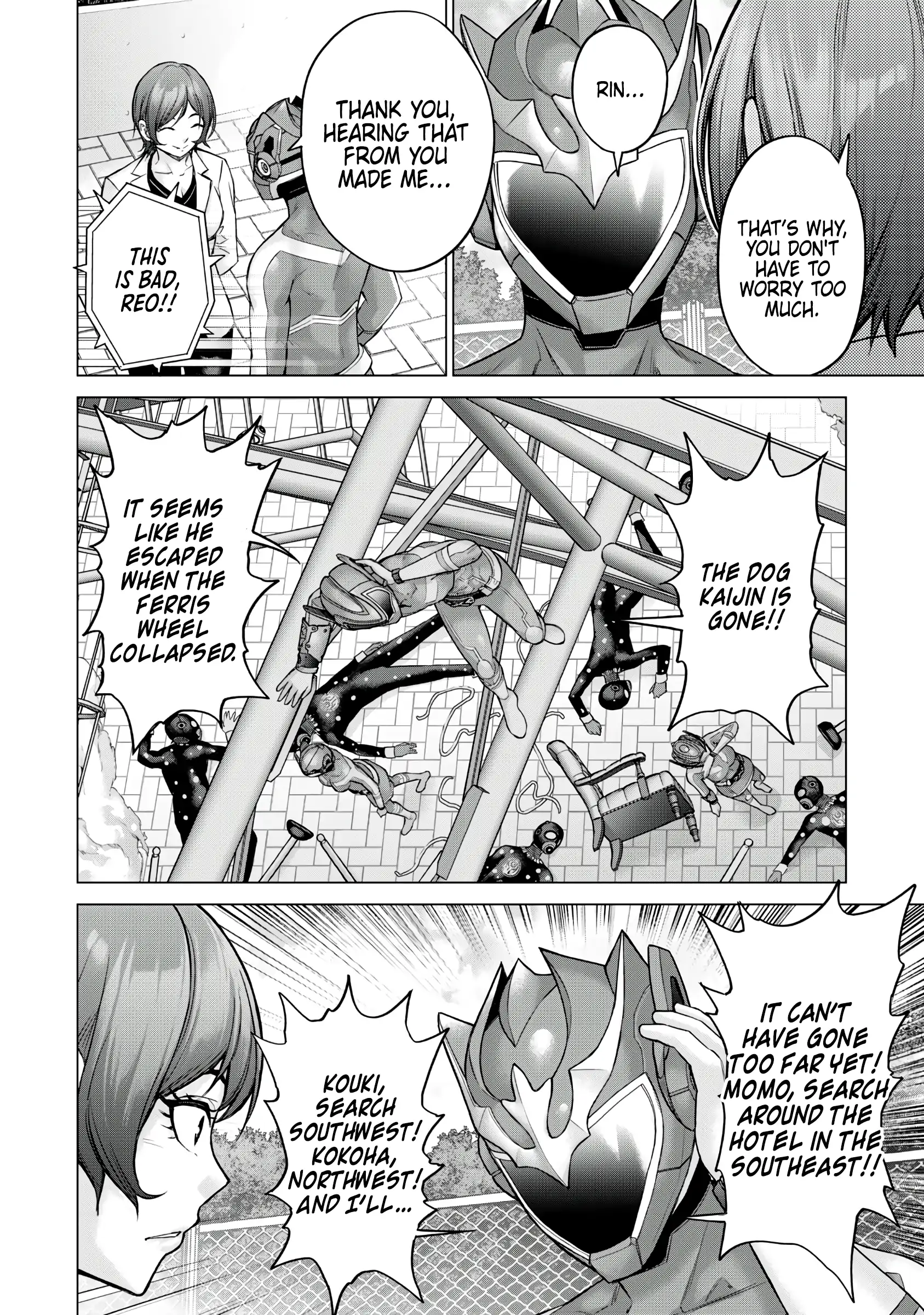 Sentai Taboo Chapter 11 page 6