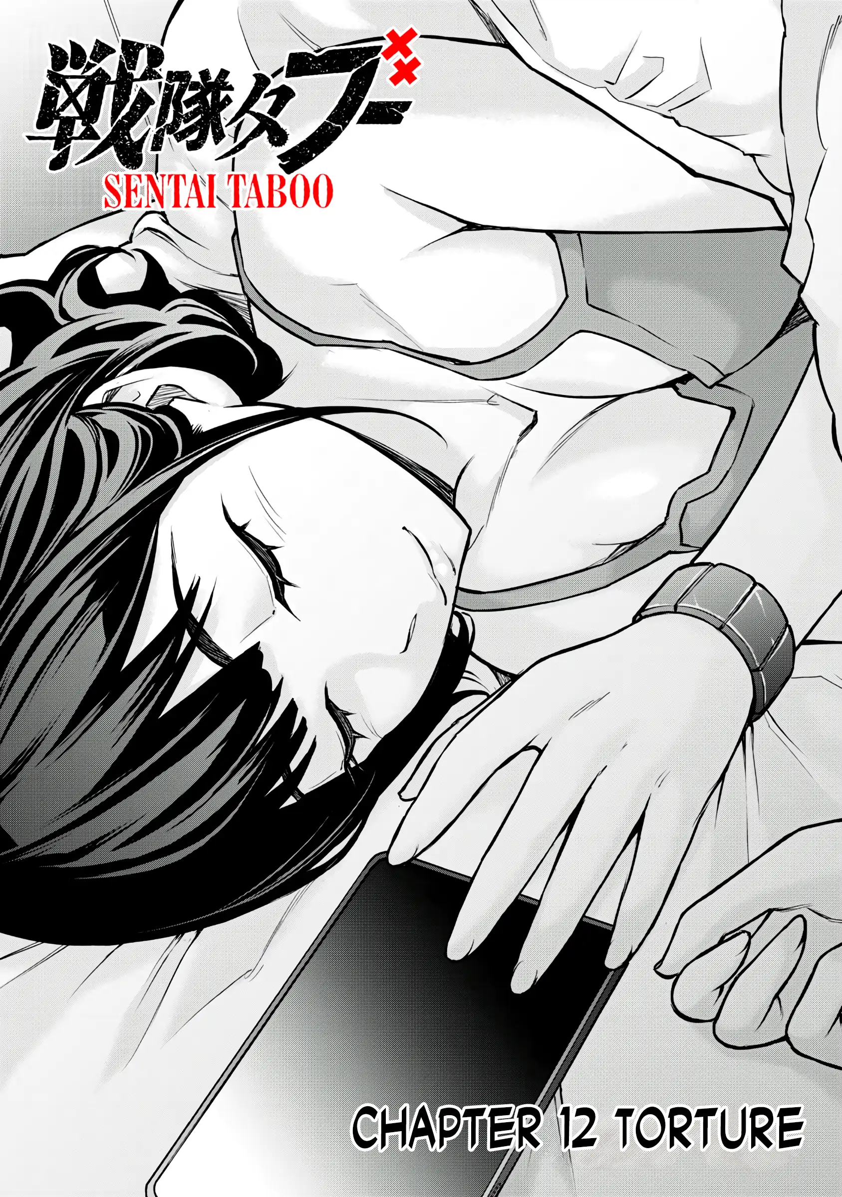 Sentai Taboo Chapter 12 page 2