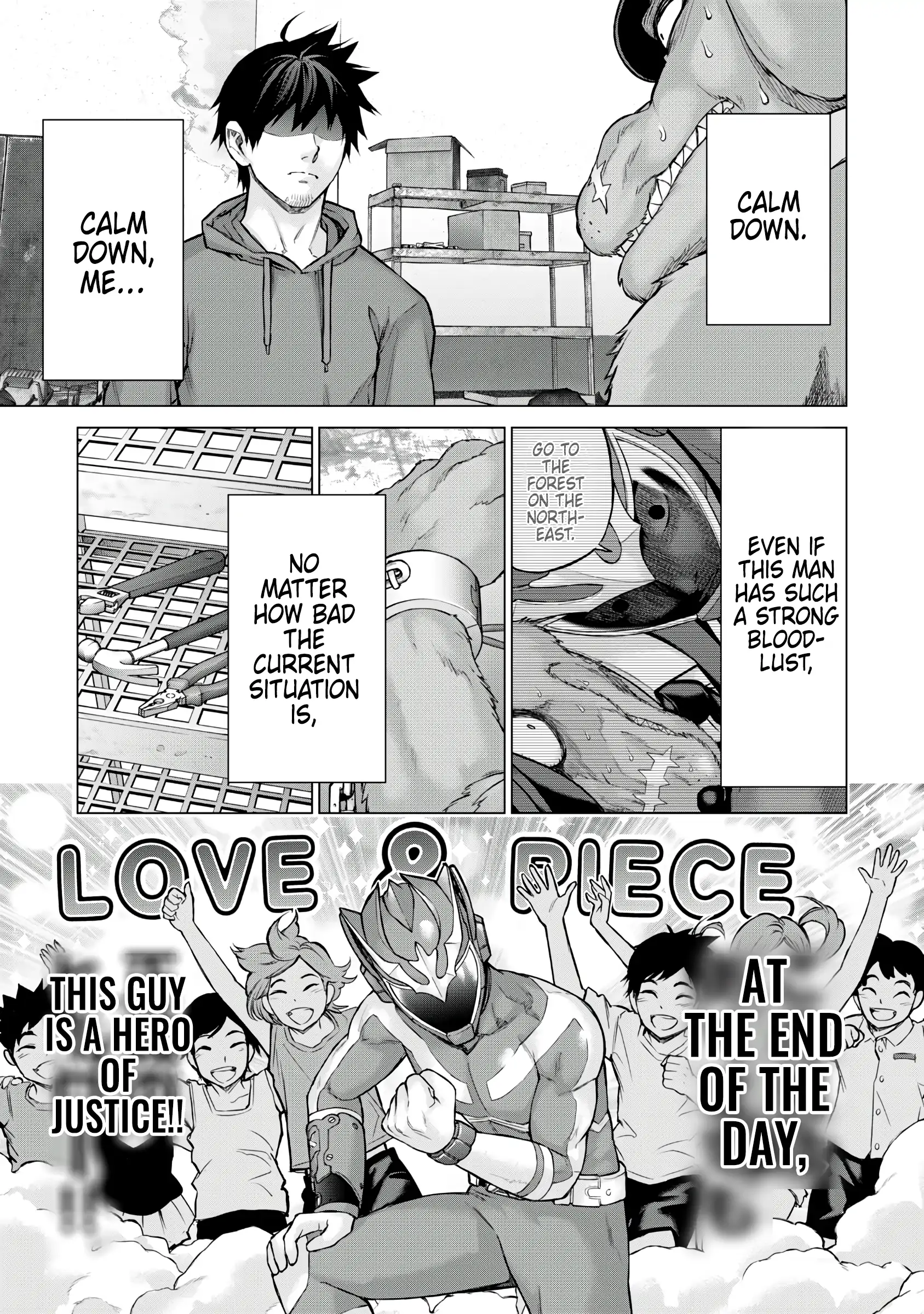 Sentai Taboo Chapter 12 page 3