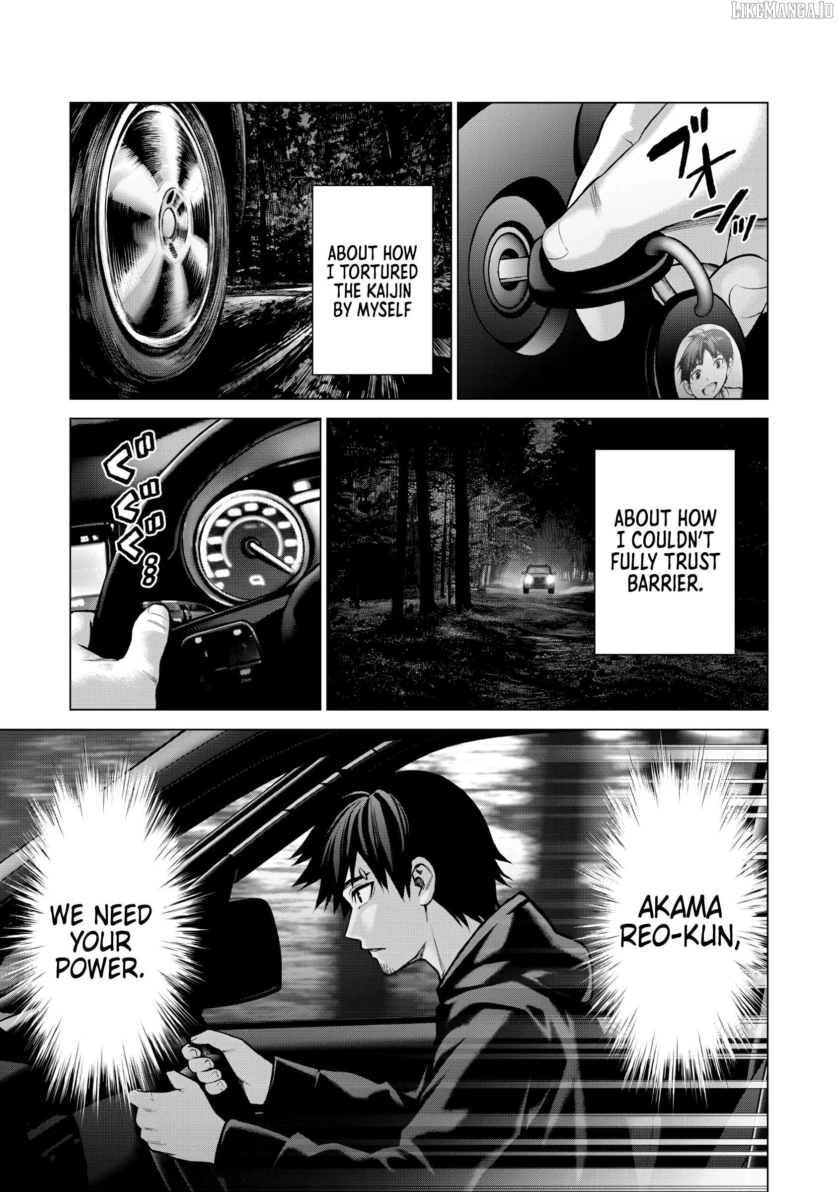 Sentai Taboo Chapter 13 page 5