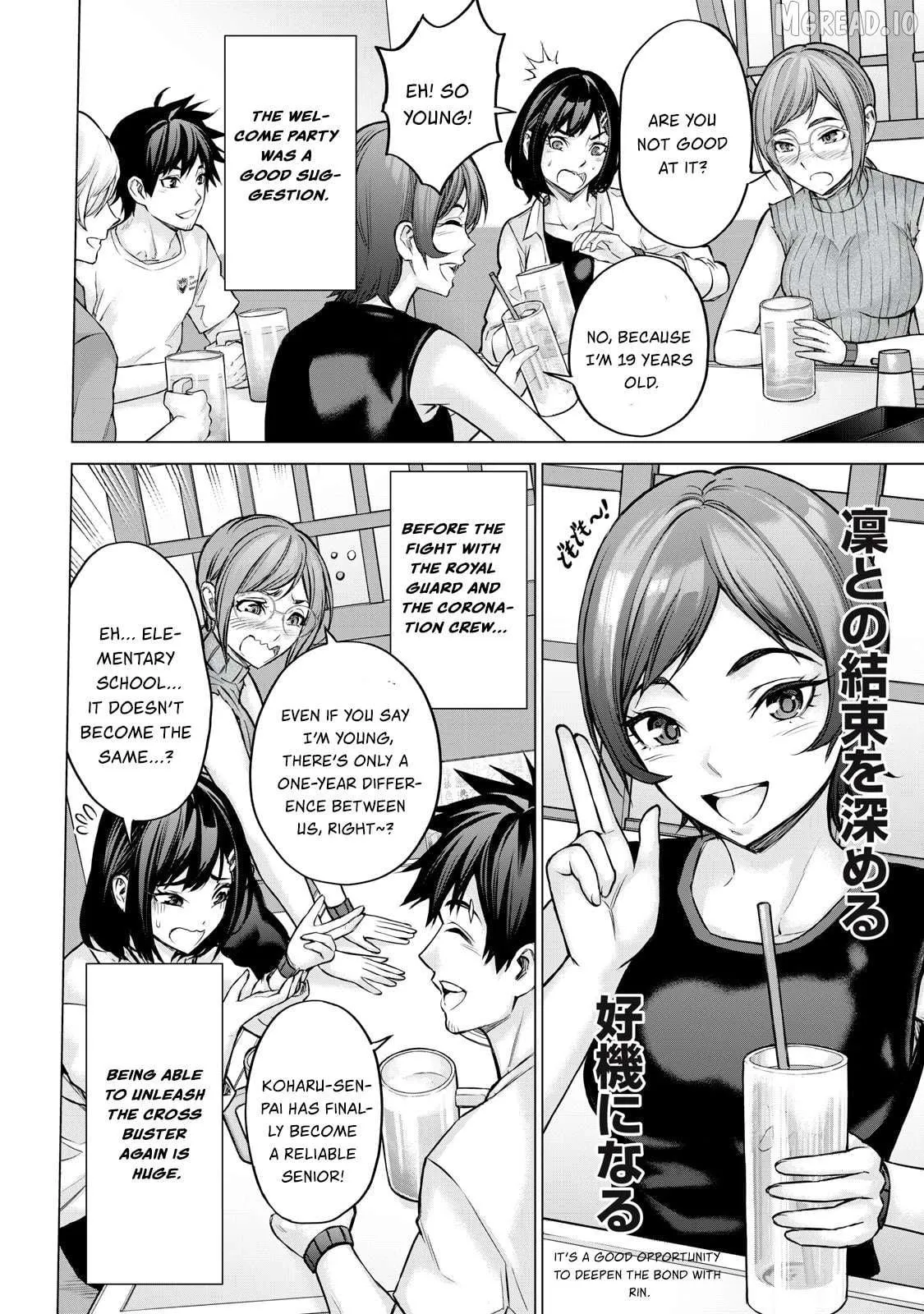 Sentai Taboo Chapter 14 page 5