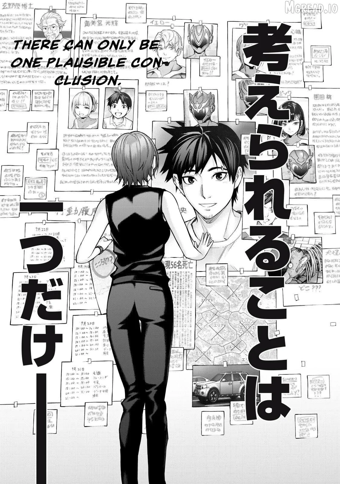 Sentai Taboo Chapter 15 page 14