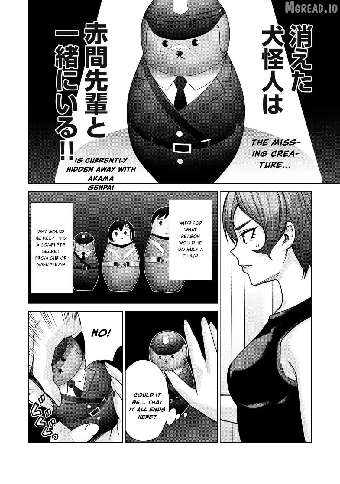 Sentai Taboo Chapter 15 page 15