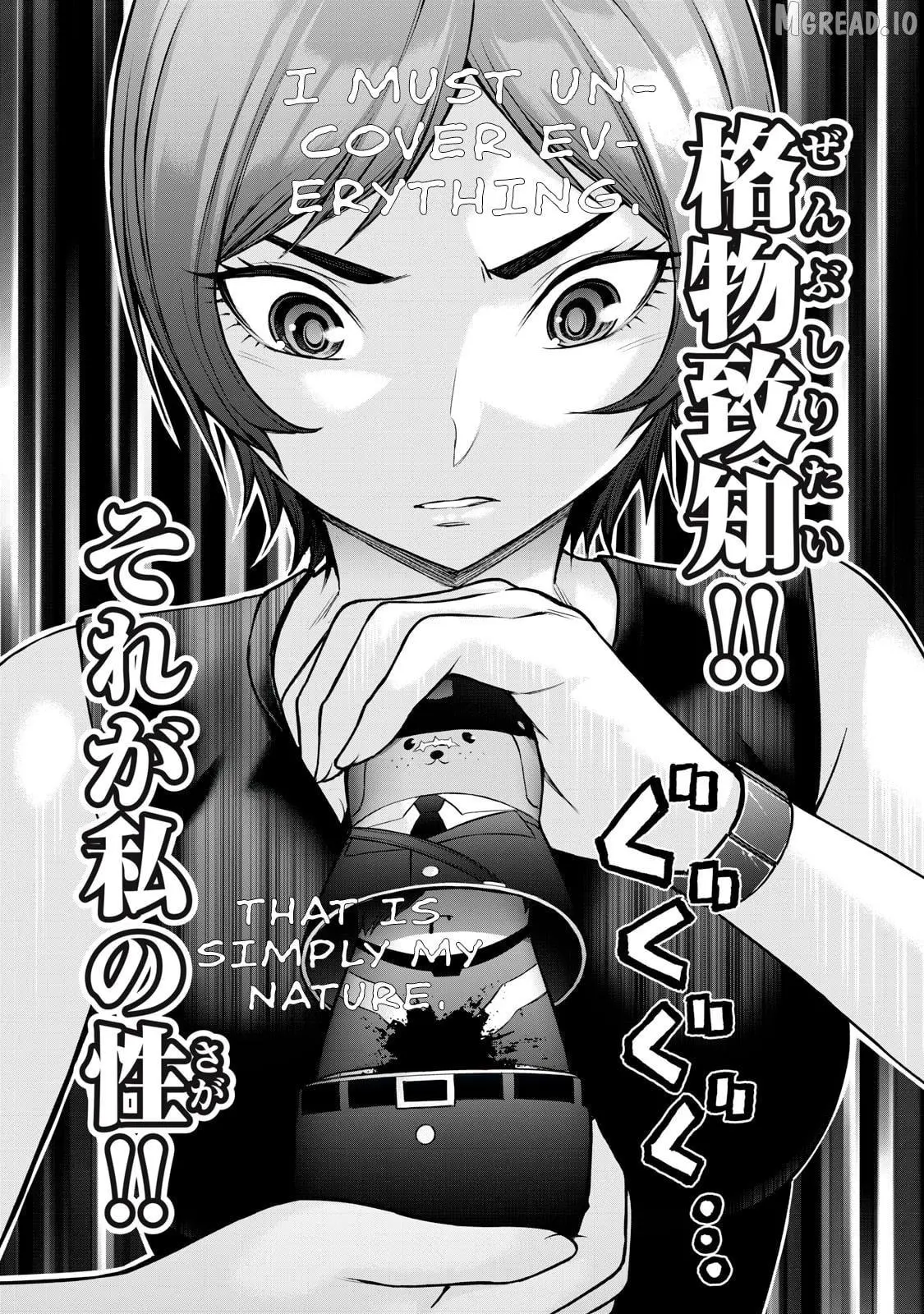 Sentai Taboo Chapter 15 page 16