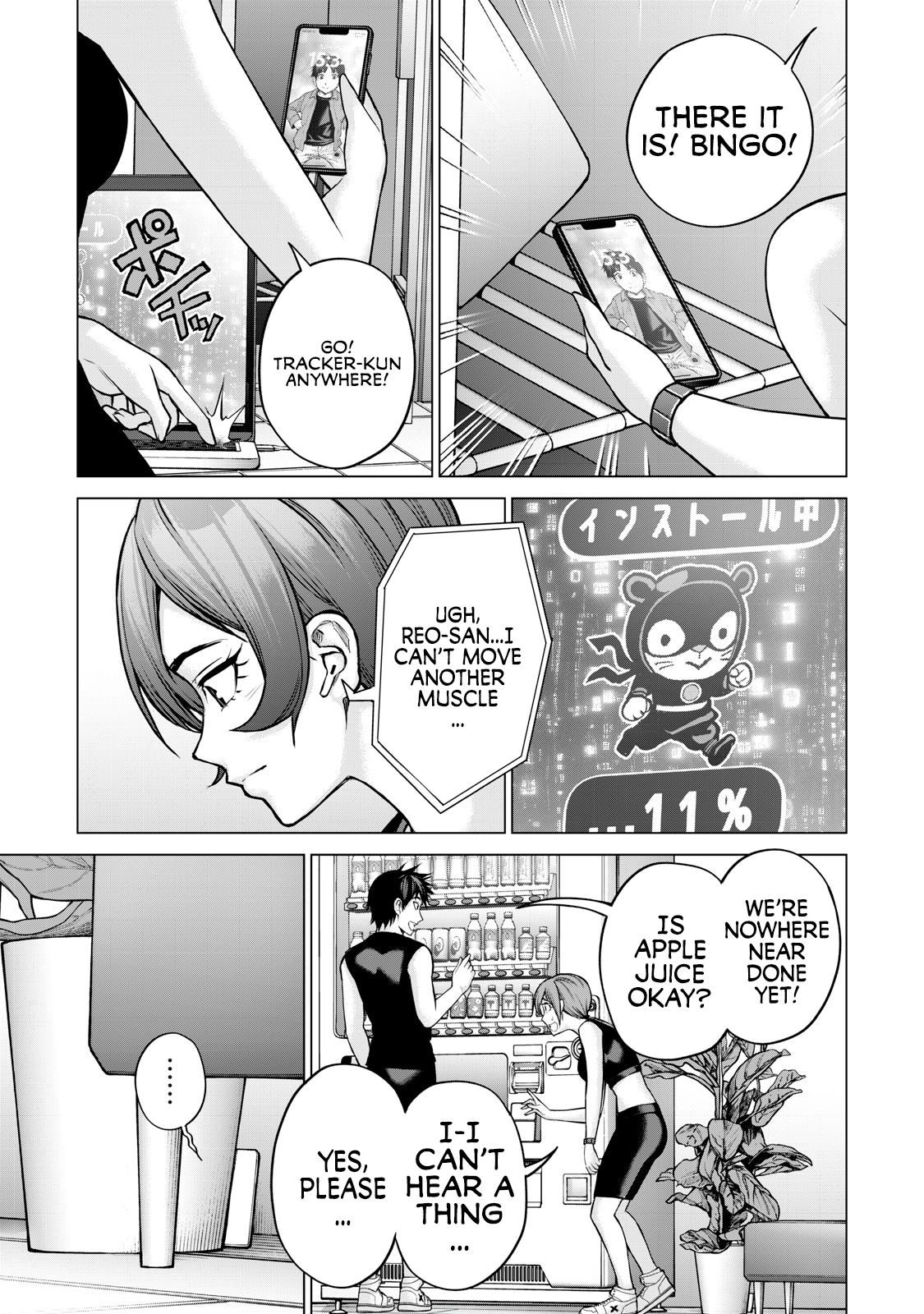 Sentai Taboo Chapter 16 page 7