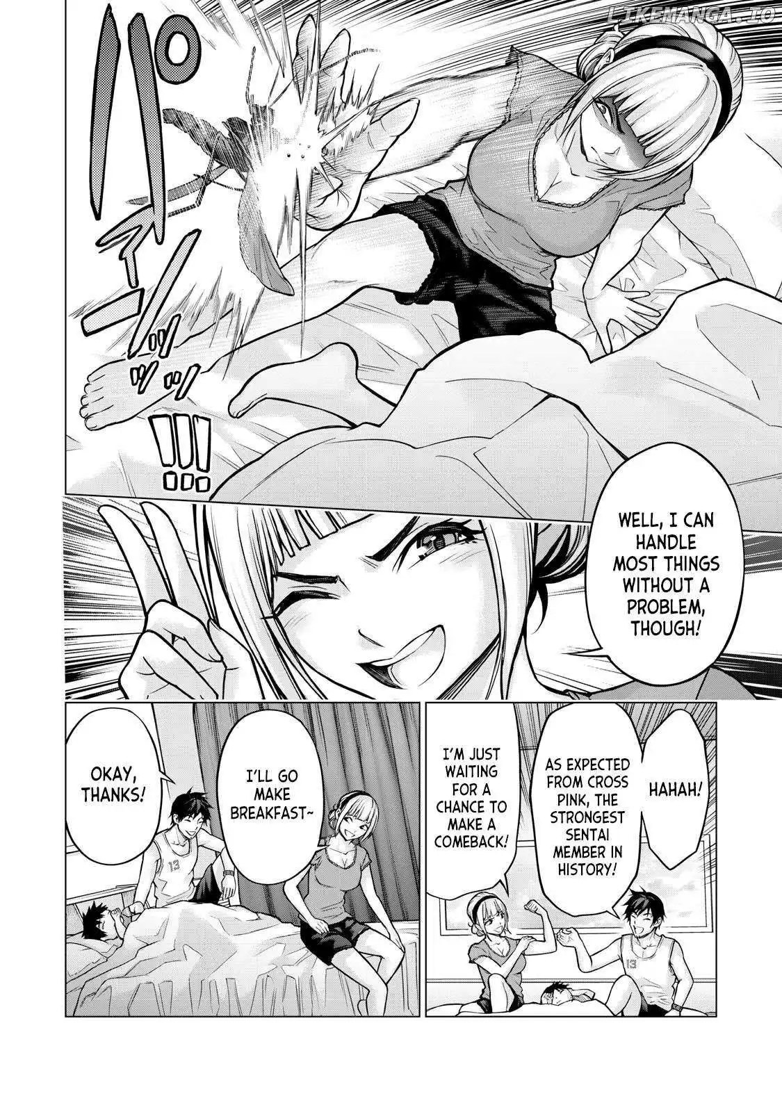 Sentai Taboo Chapter 2 page 5