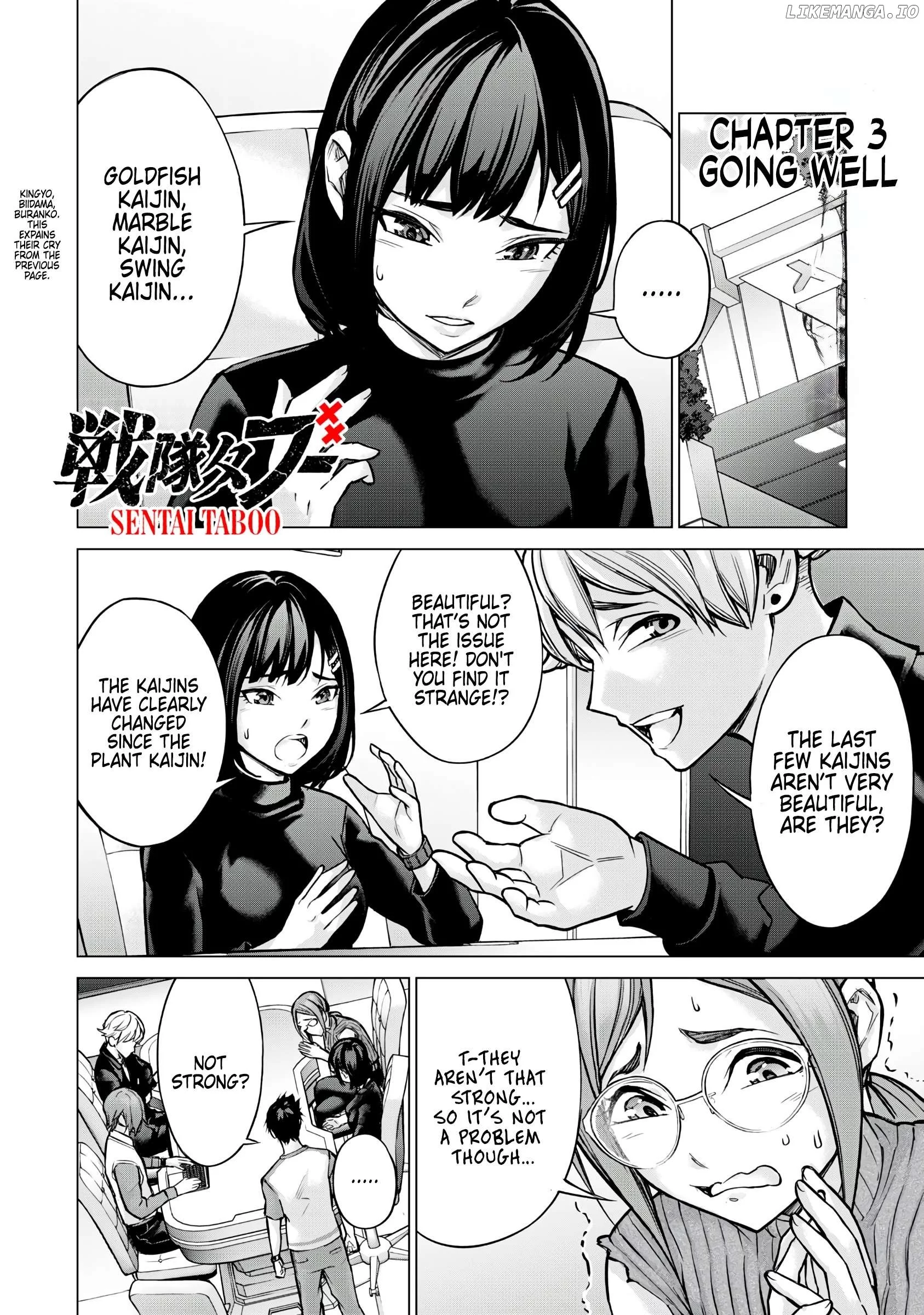 Sentai Taboo Chapter 3 page 3
