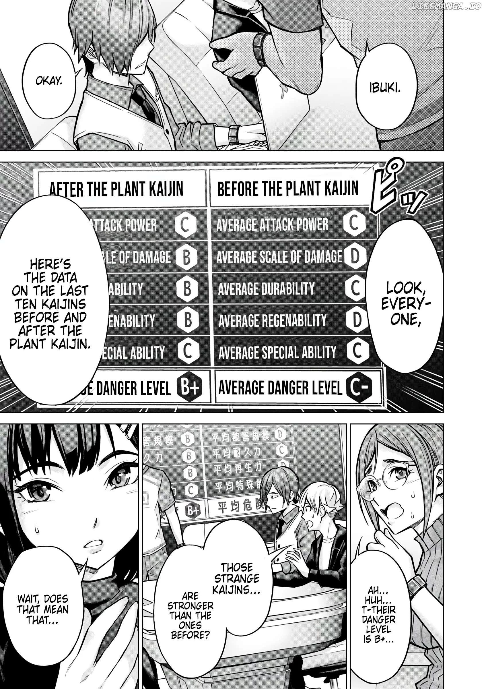 Sentai Taboo Chapter 3 page 4