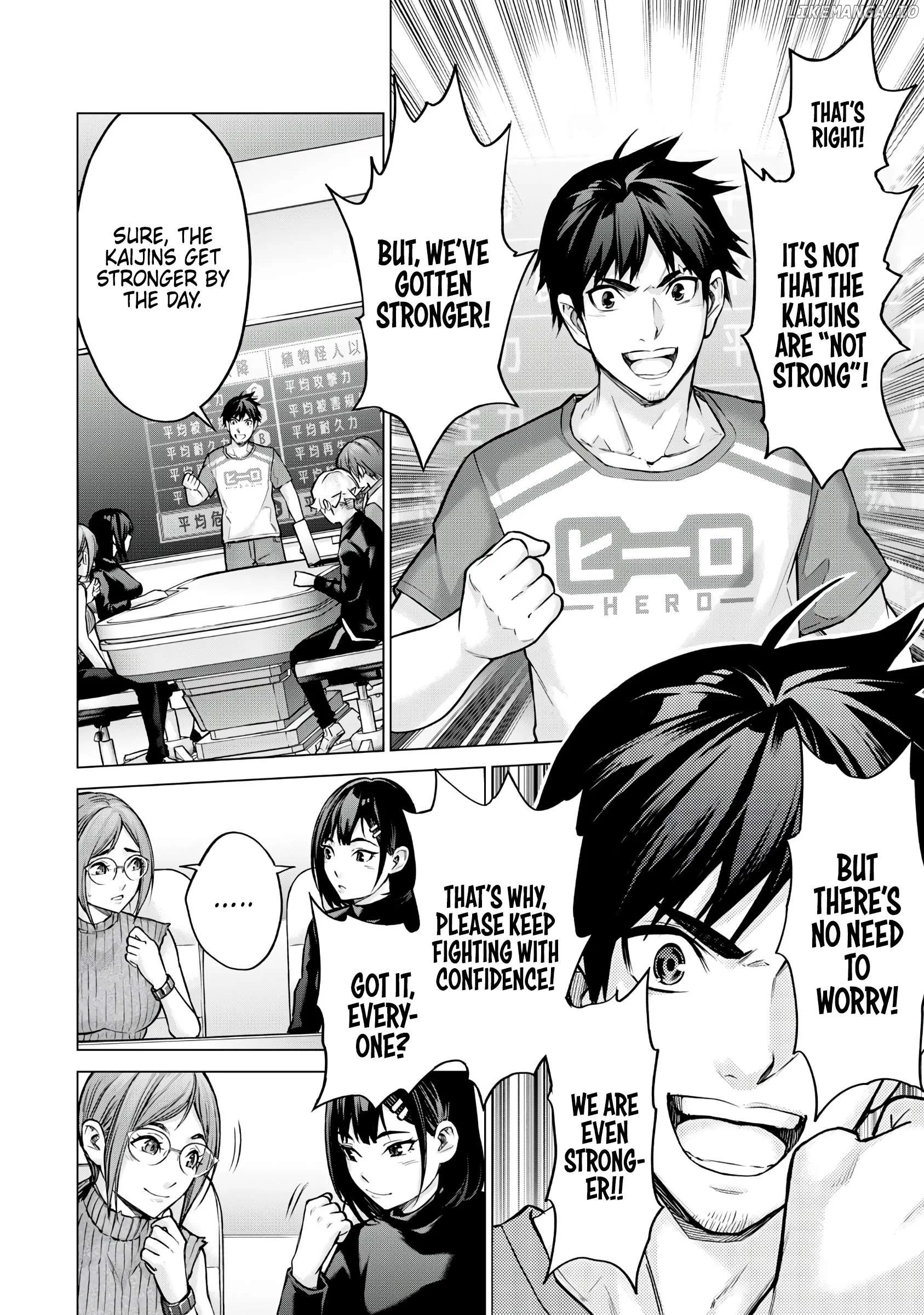 Sentai Taboo Chapter 3 page 5