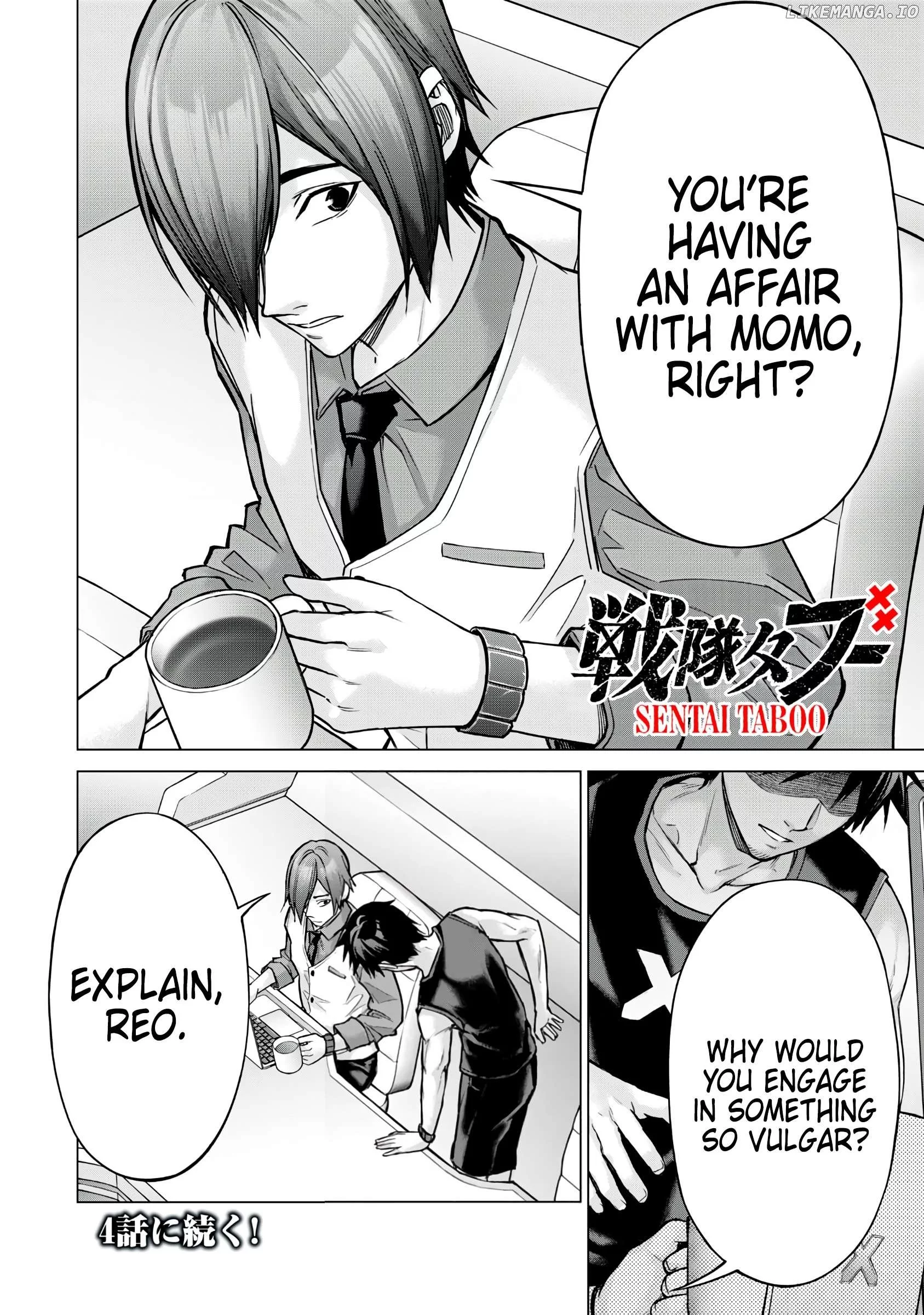 Sentai Taboo Chapter 3 page 23