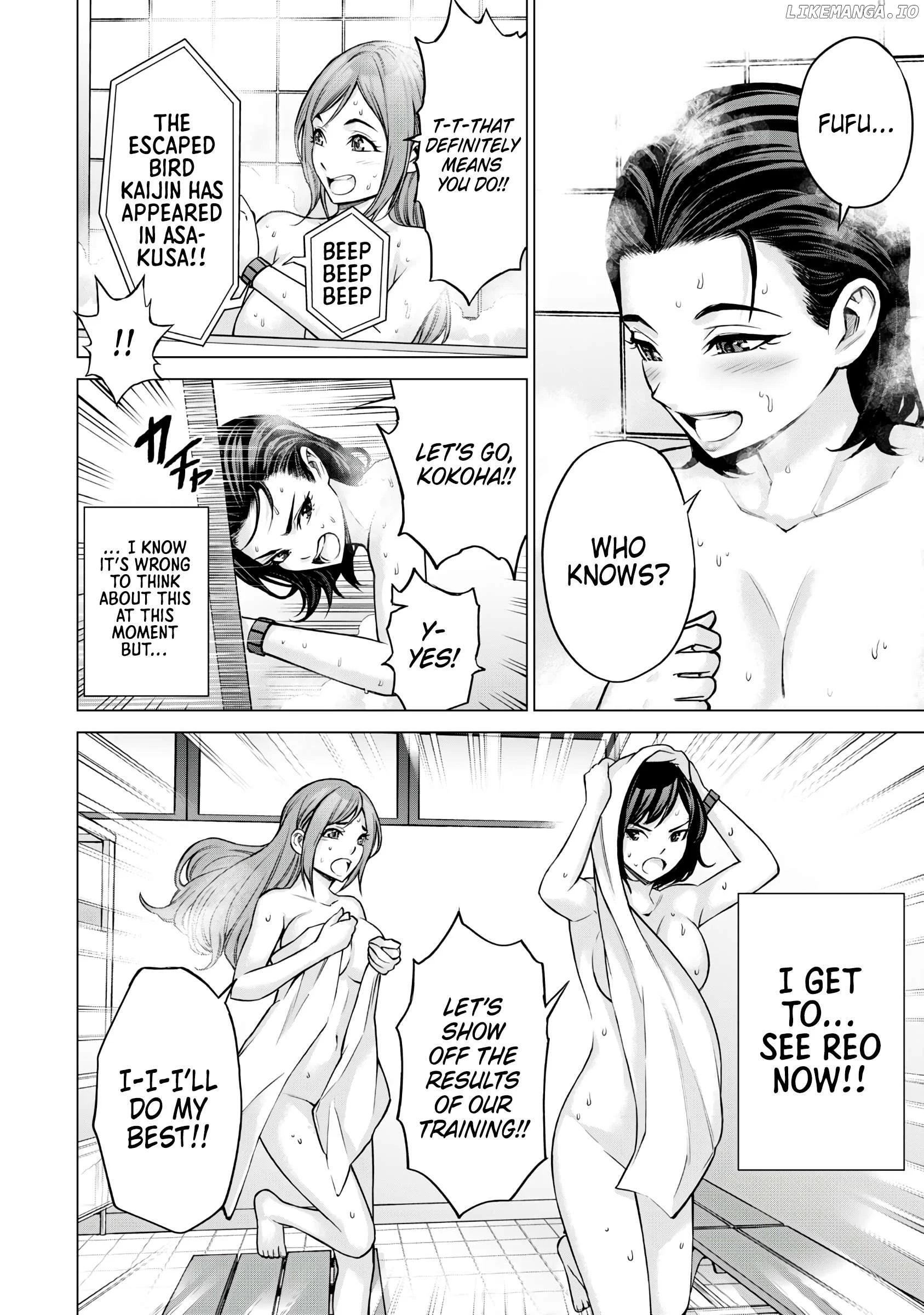 Sentai Taboo Chapter 5 page 2