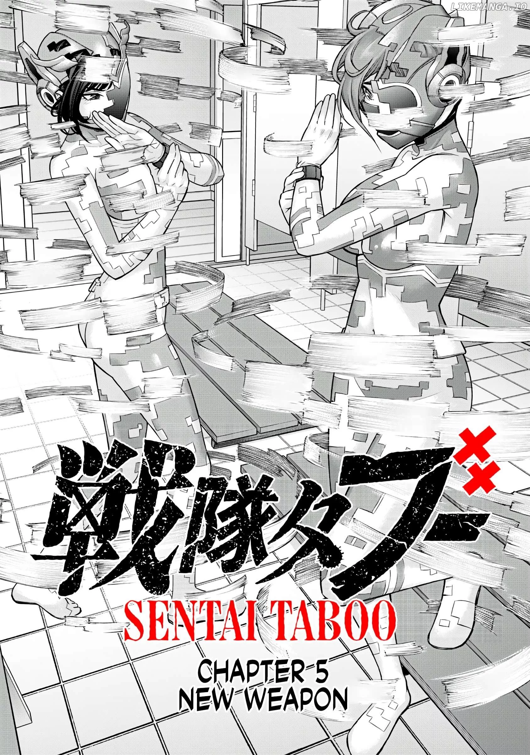 Sentai Taboo Chapter 5 page 3