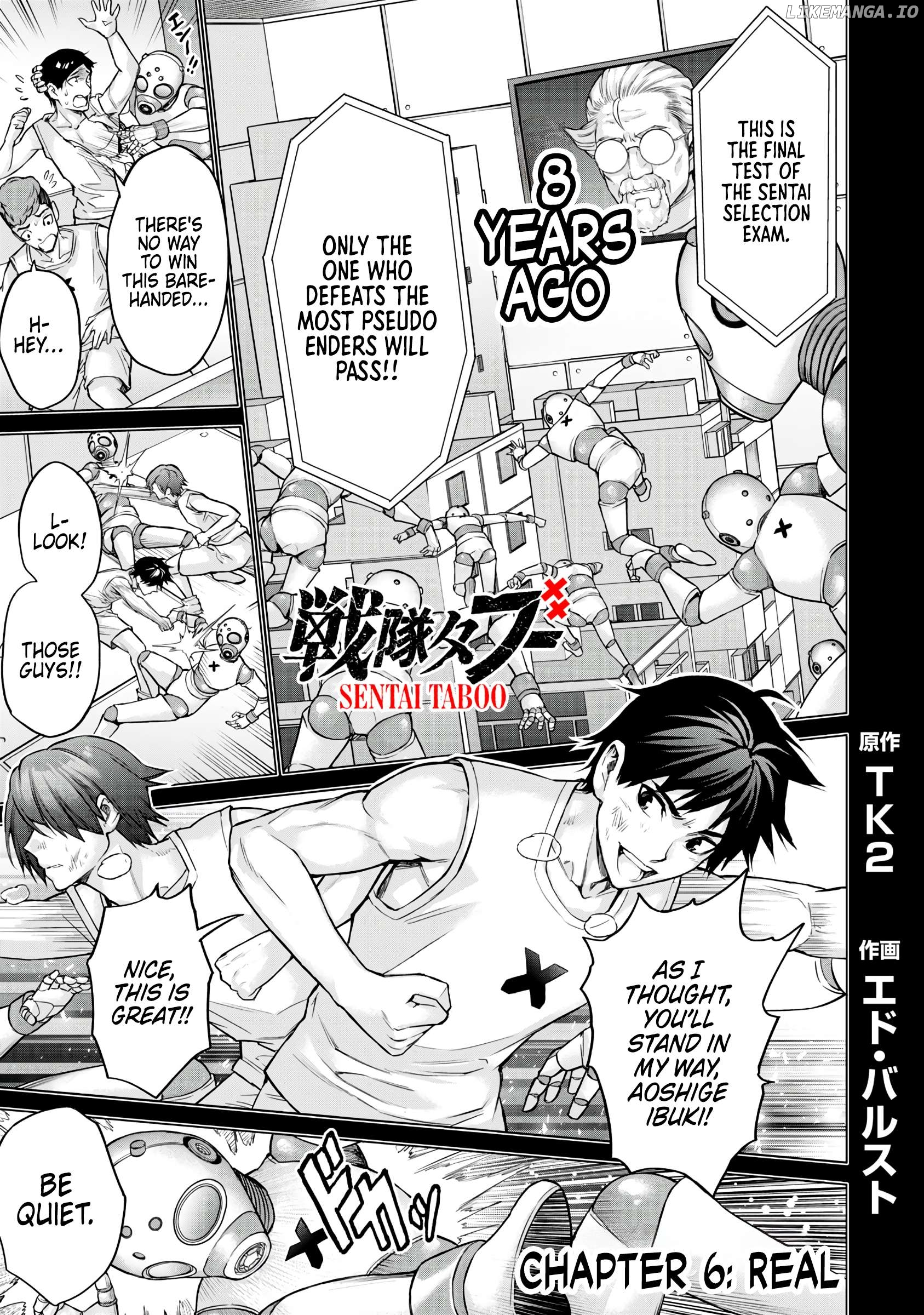 Sentai Taboo Chapter 6 page 1
