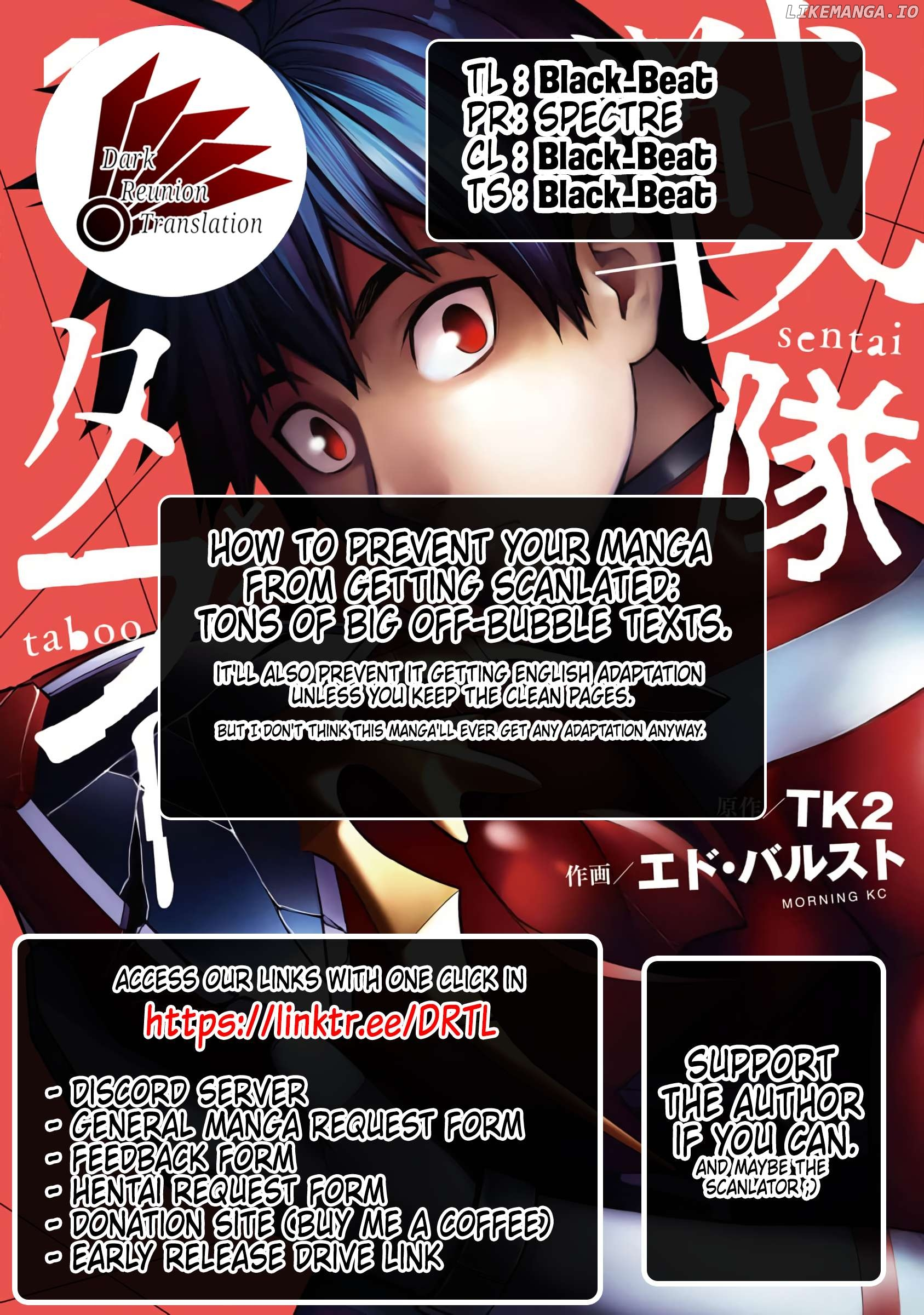 Sentai Taboo Chapter 6 page 17