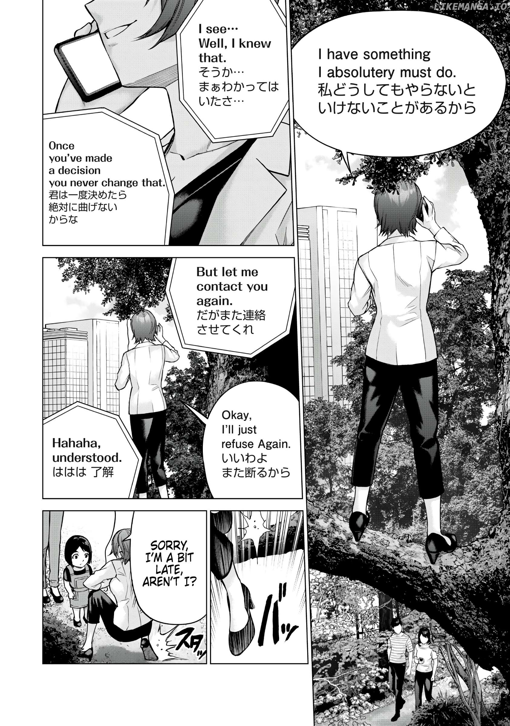 Sentai Taboo Chapter 7 page 14