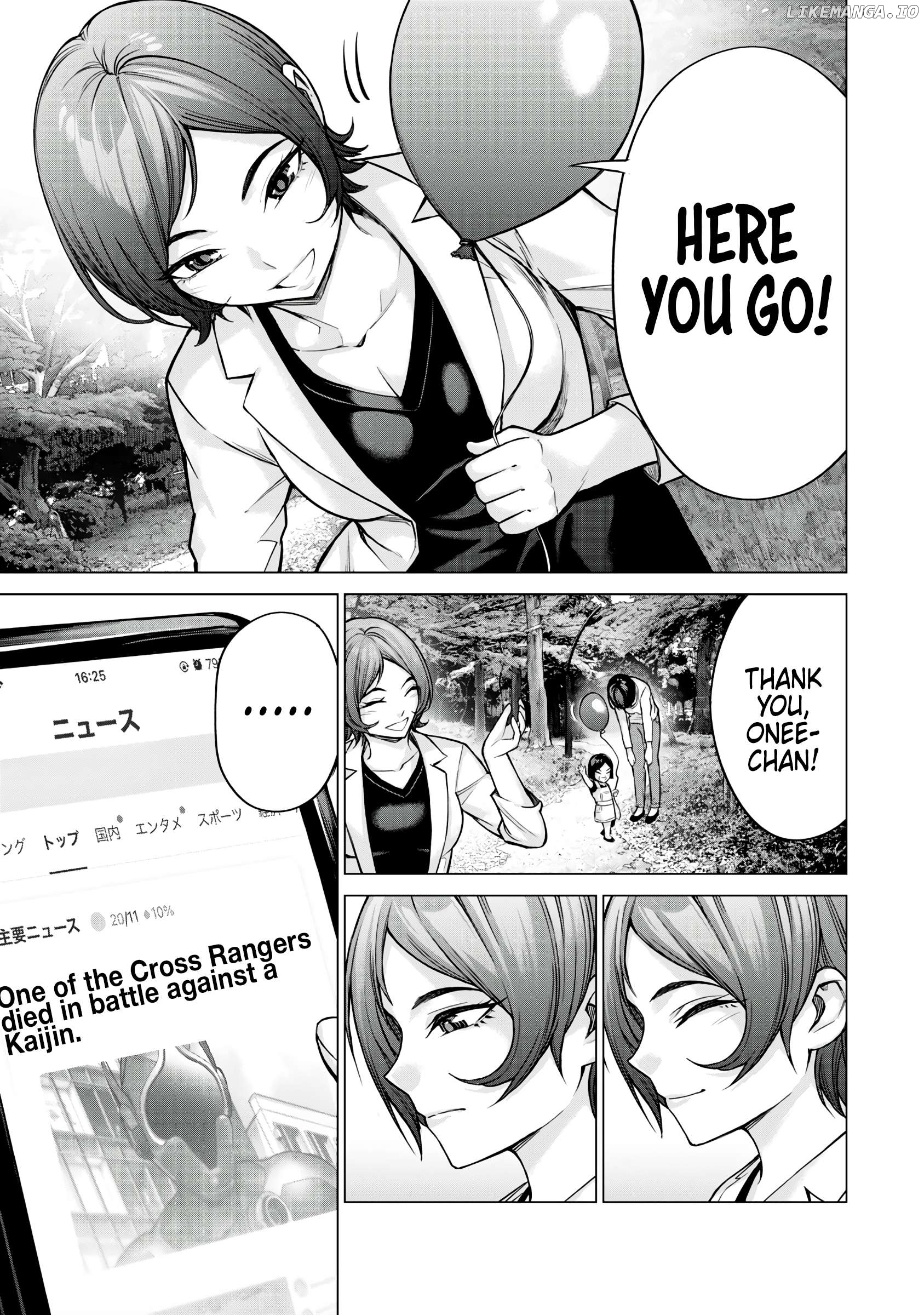 Sentai Taboo Chapter 7 page 15
